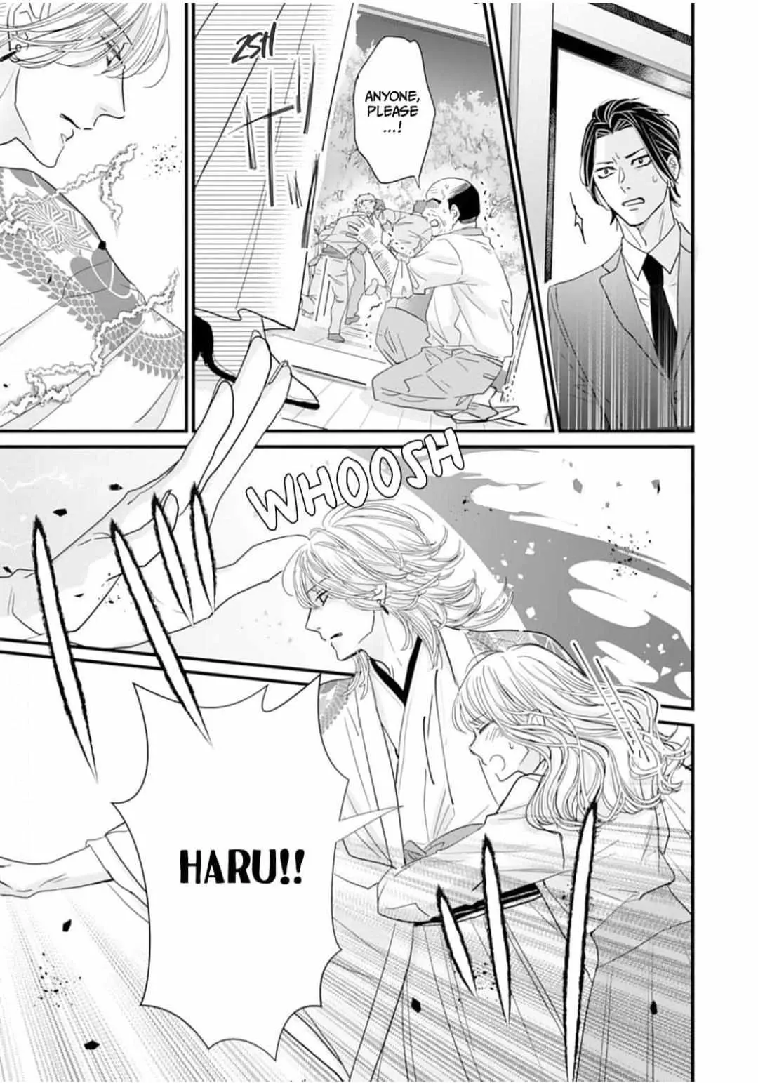 Ryuujin to Iinazuke no Akai Hanajirushi Chapter 7 page 15 - 