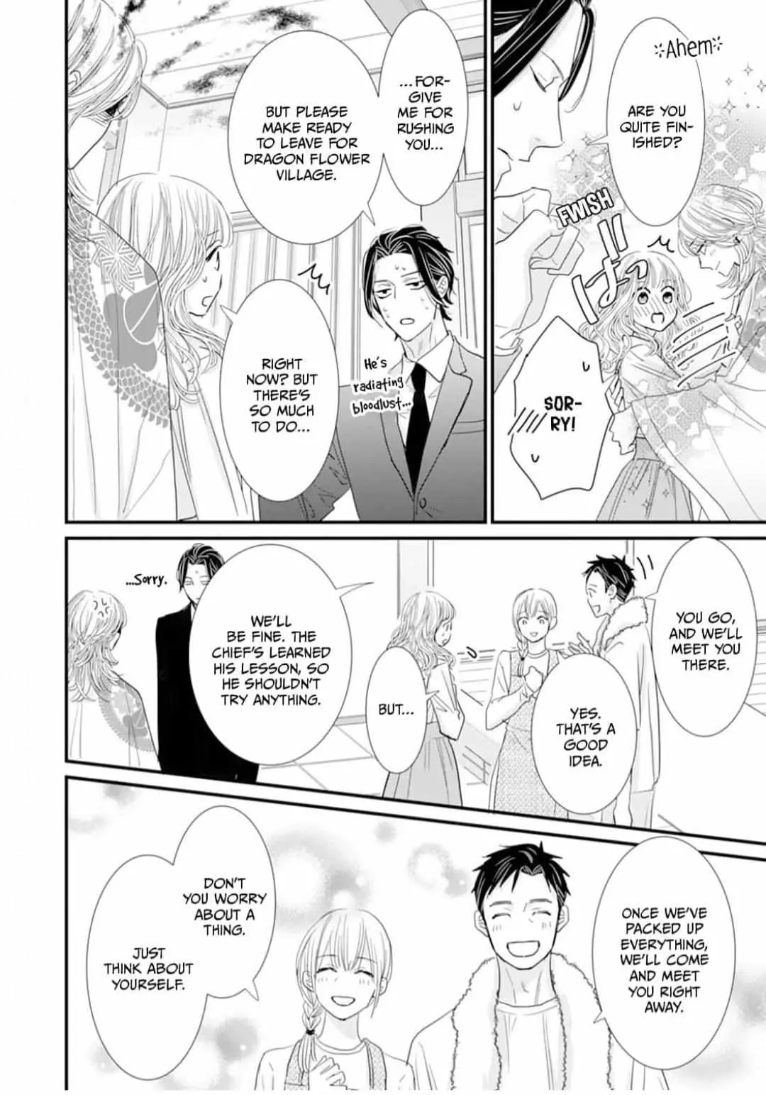 Ryuujin to Iinazuke no Akai Hanajirushi Chapter 7 page 18 - 