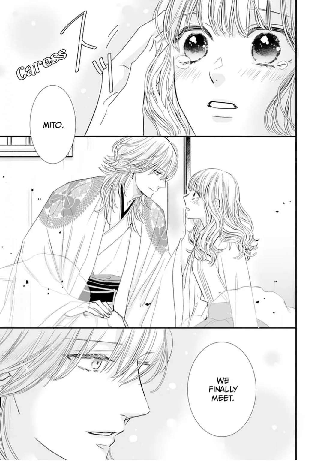 Ryuujin to Iinazuke no Akai Hanajirushi Chapter 7 page 3 - 