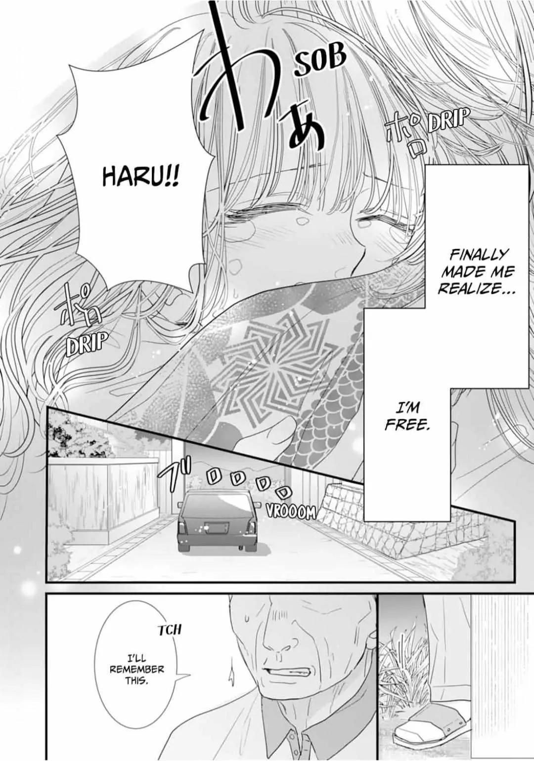 Ryuujin to Iinazuke no Akai Hanajirushi Chapter 7 page 22 - 
