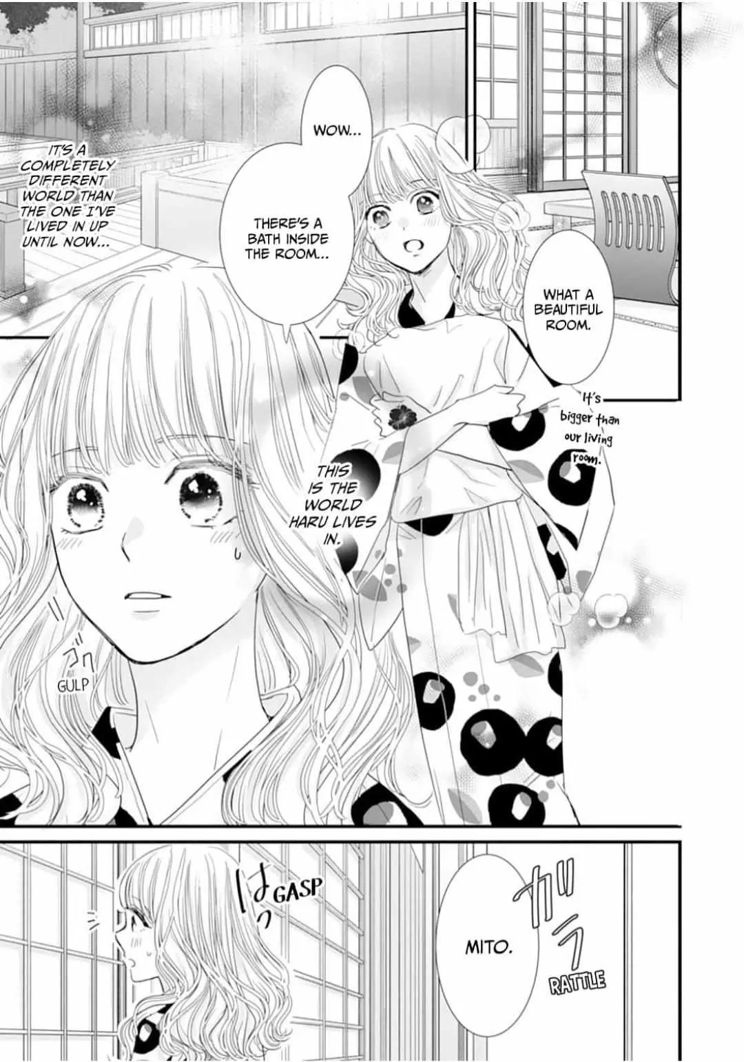 Ryuujin to Iinazuke no Akai Hanajirushi Chapter 7 page 25 - 