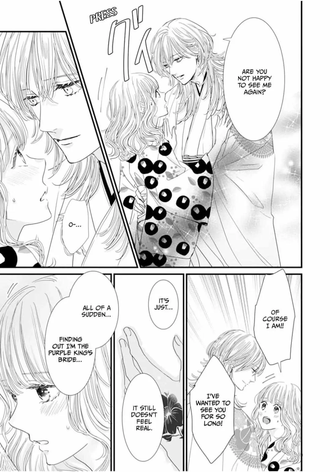 Ryuujin to Iinazuke no Akai Hanajirushi Chapter 7 page 27 - 