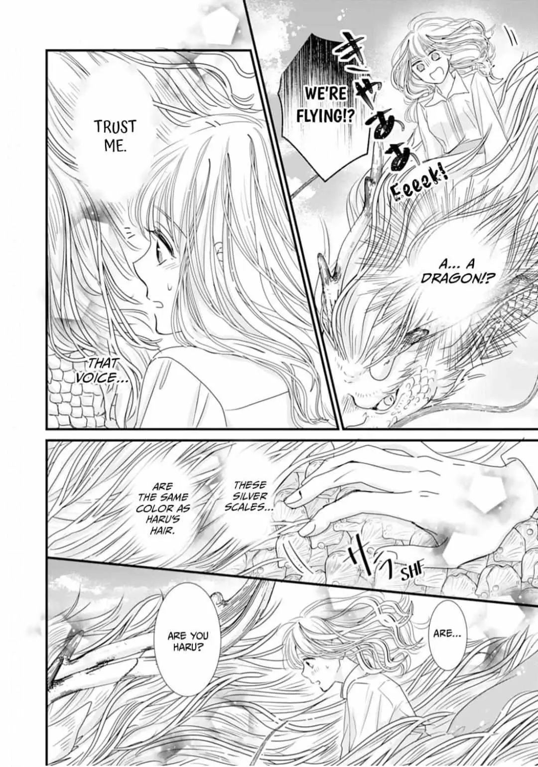 Ryuujin to Iinazuke no Akai Hanajirushi Chapter 8 page 12 - 