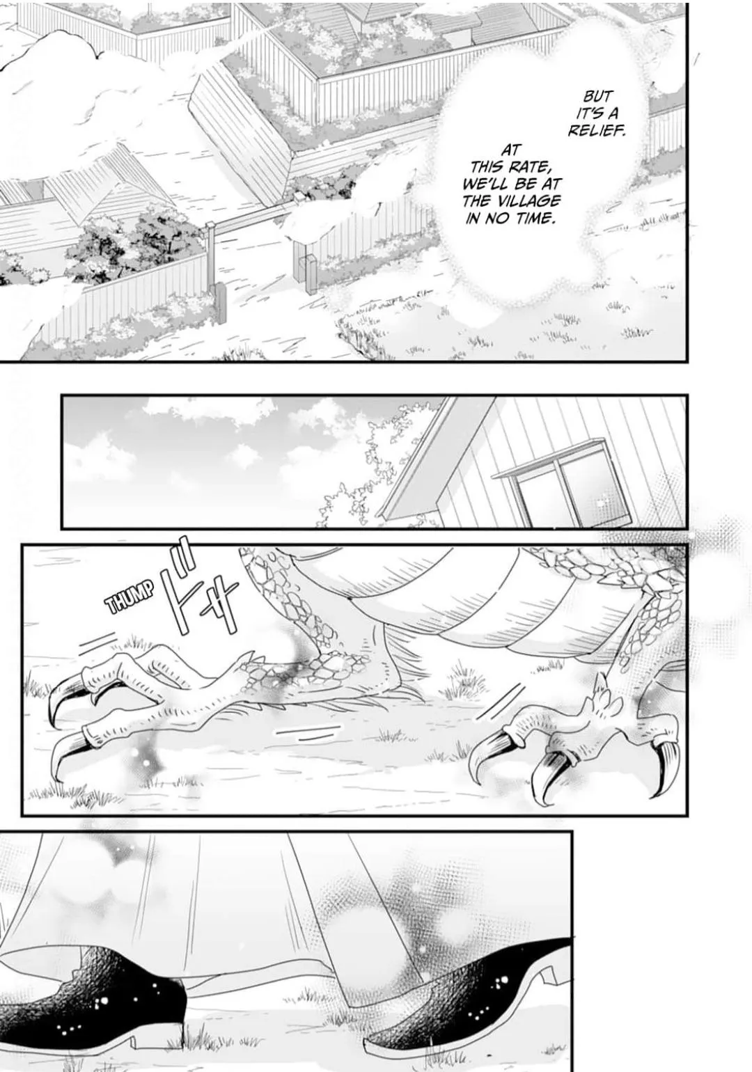 Ryuujin to Iinazuke no Akai Hanajirushi Chapter 8 page 15 - 