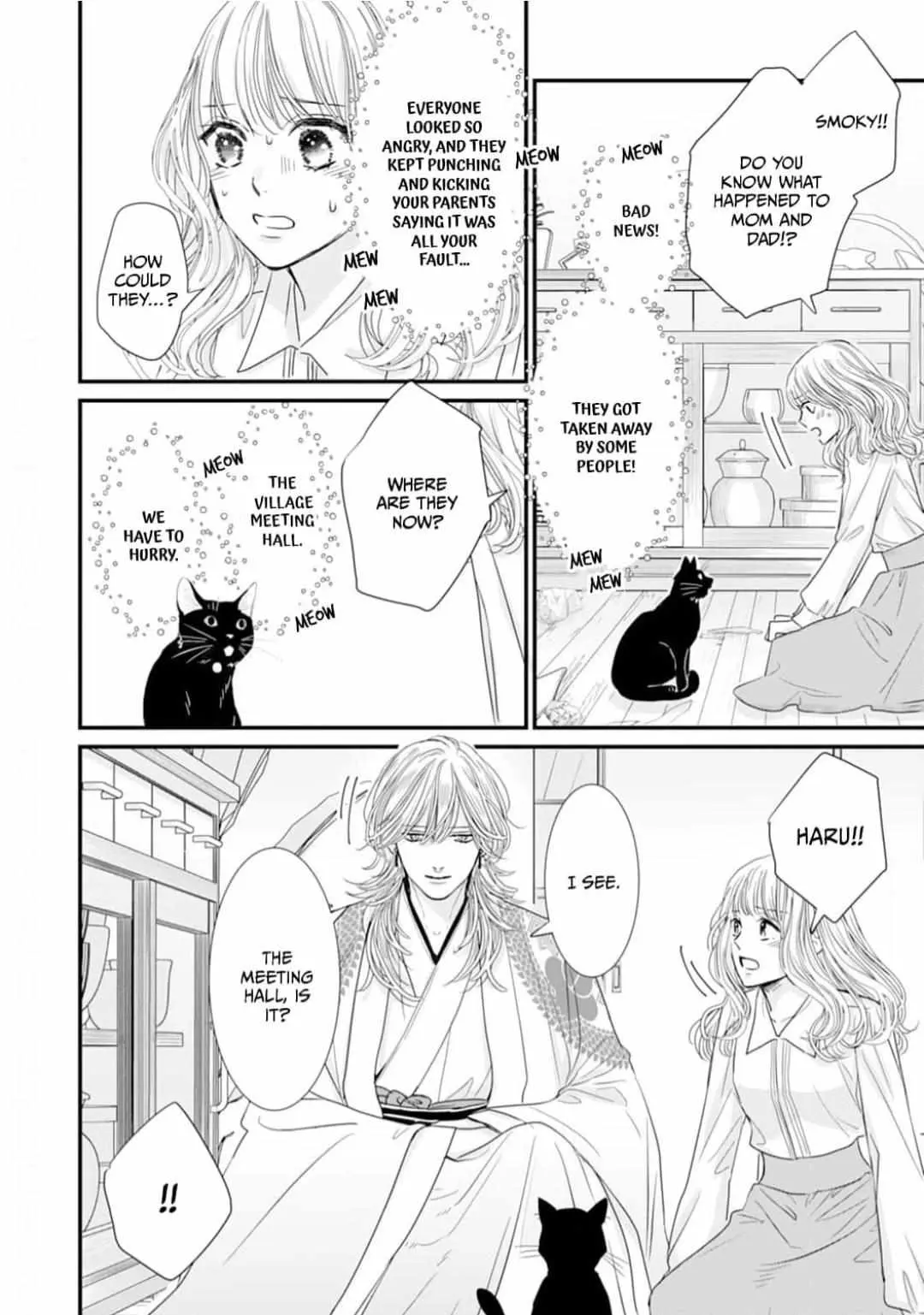 Ryuujin to Iinazuke no Akai Hanajirushi Chapter 8 page 18 - 