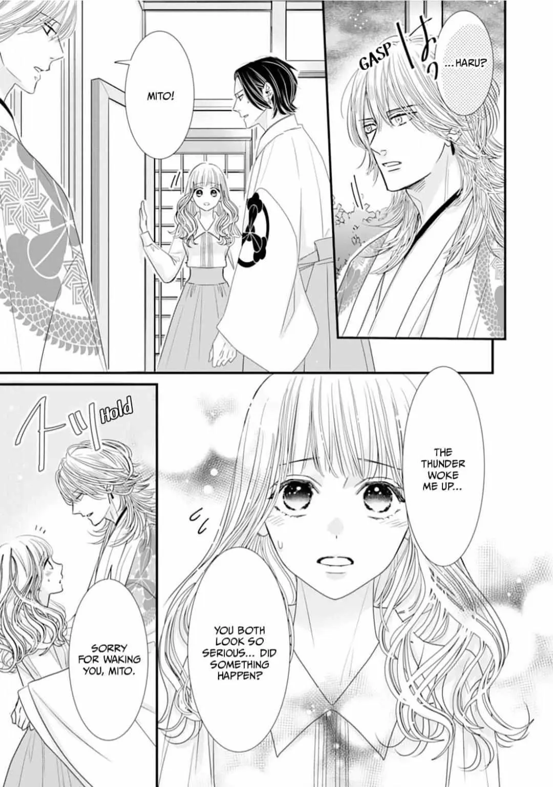 Ryuujin to Iinazuke no Akai Hanajirushi Chapter 8 page 3 - 