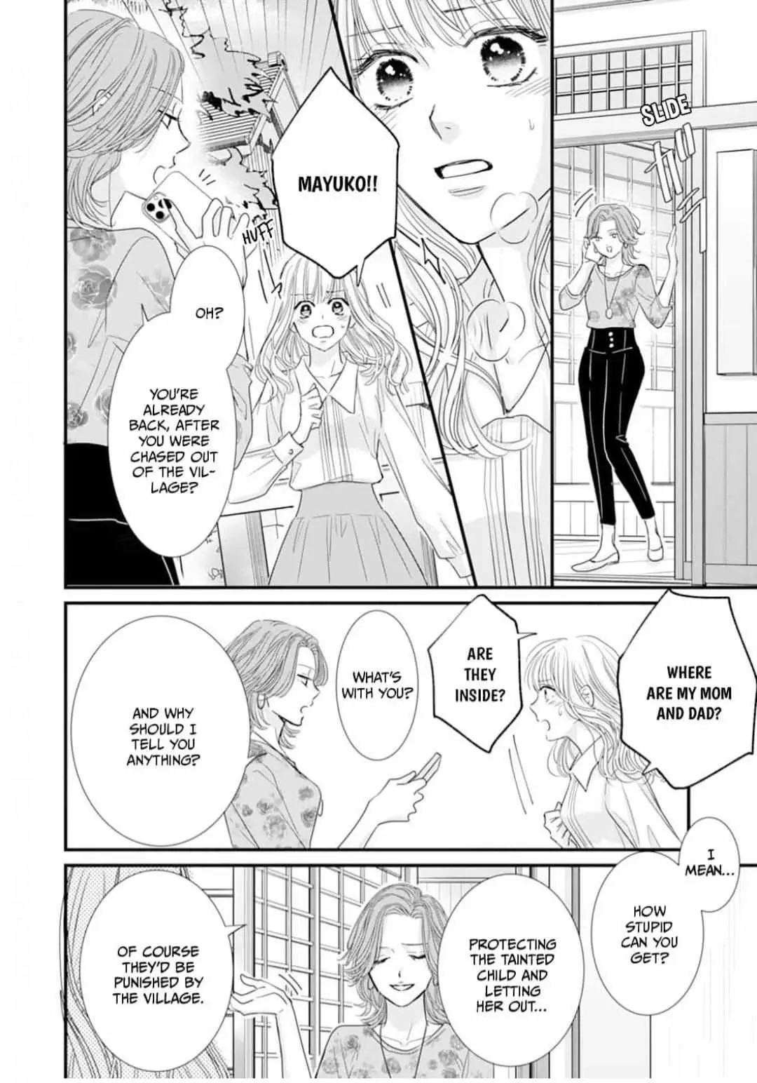 Ryuujin to Iinazuke no Akai Hanajirushi Chapter 8 page 22 - 