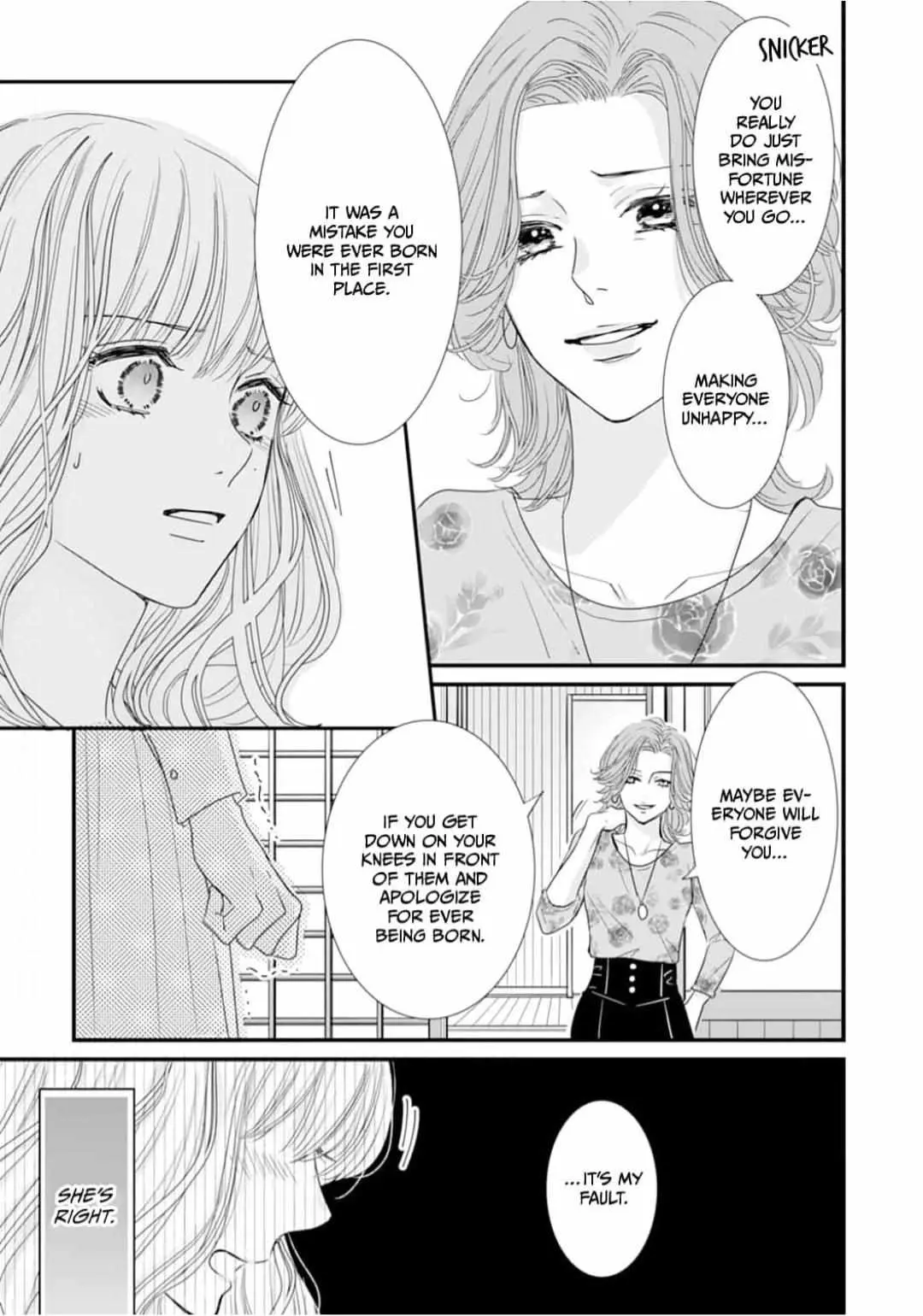 Ryuujin to Iinazuke no Akai Hanajirushi Chapter 8 page 23 - 