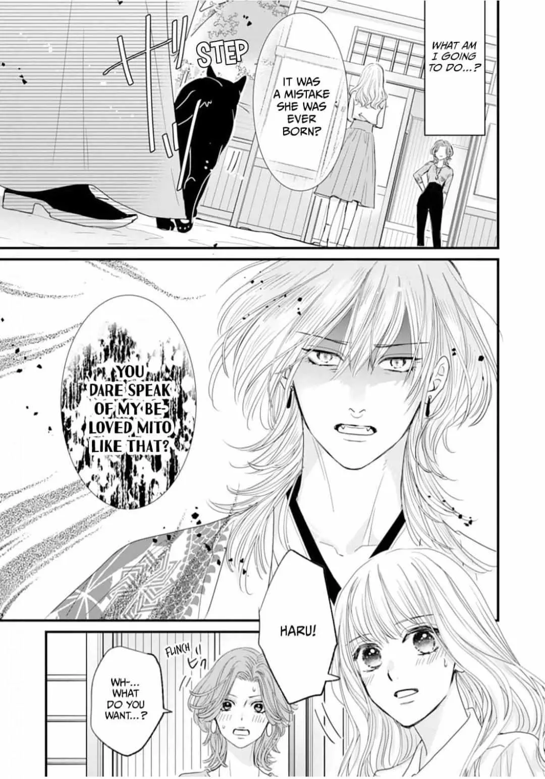 Ryuujin to Iinazuke no Akai Hanajirushi Chapter 8 page 25 - 