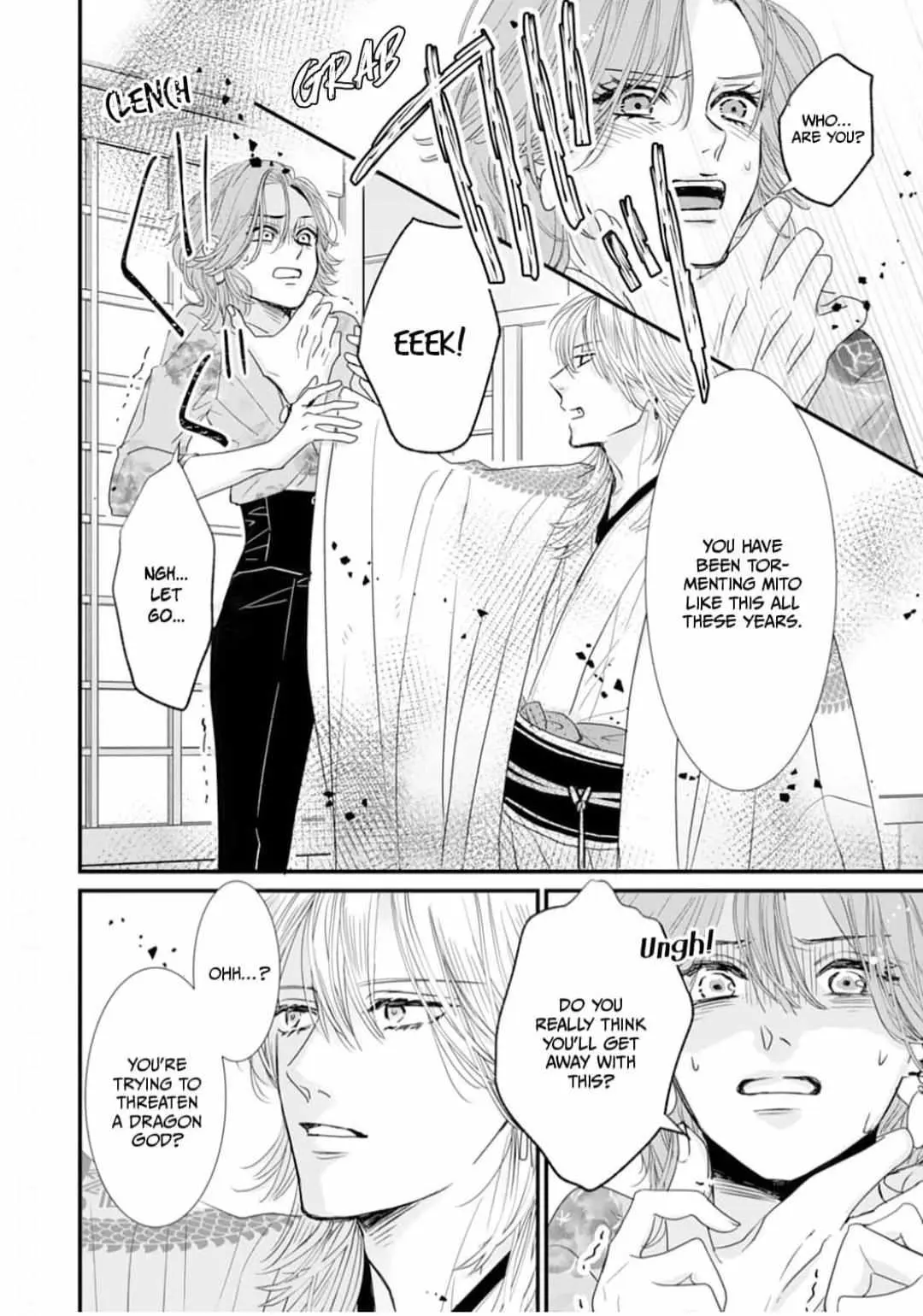 Ryuujin to Iinazuke no Akai Hanajirushi Chapter 8 page 26 - 