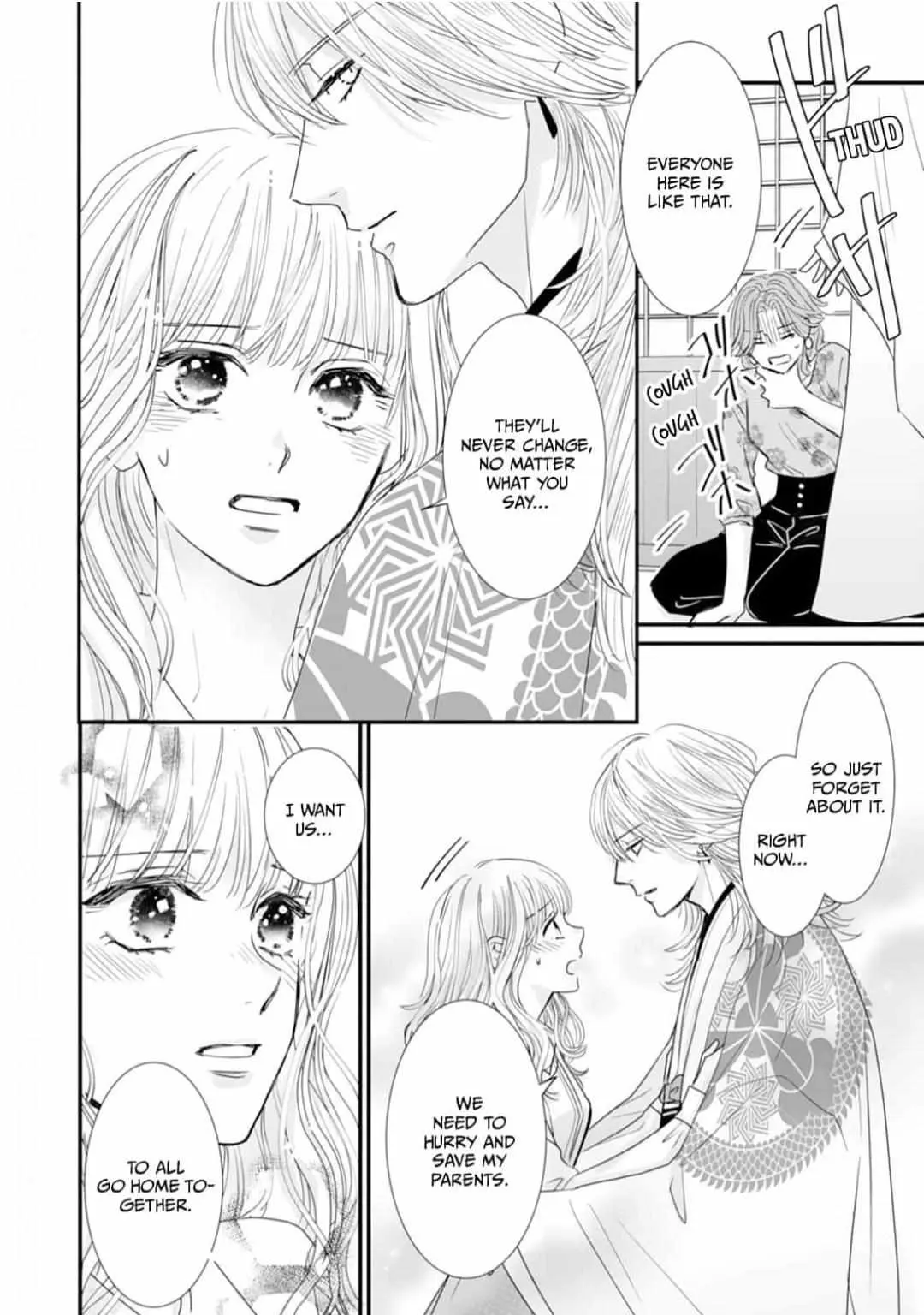 Ryuujin to Iinazuke no Akai Hanajirushi Chapter 8 page 28 - 