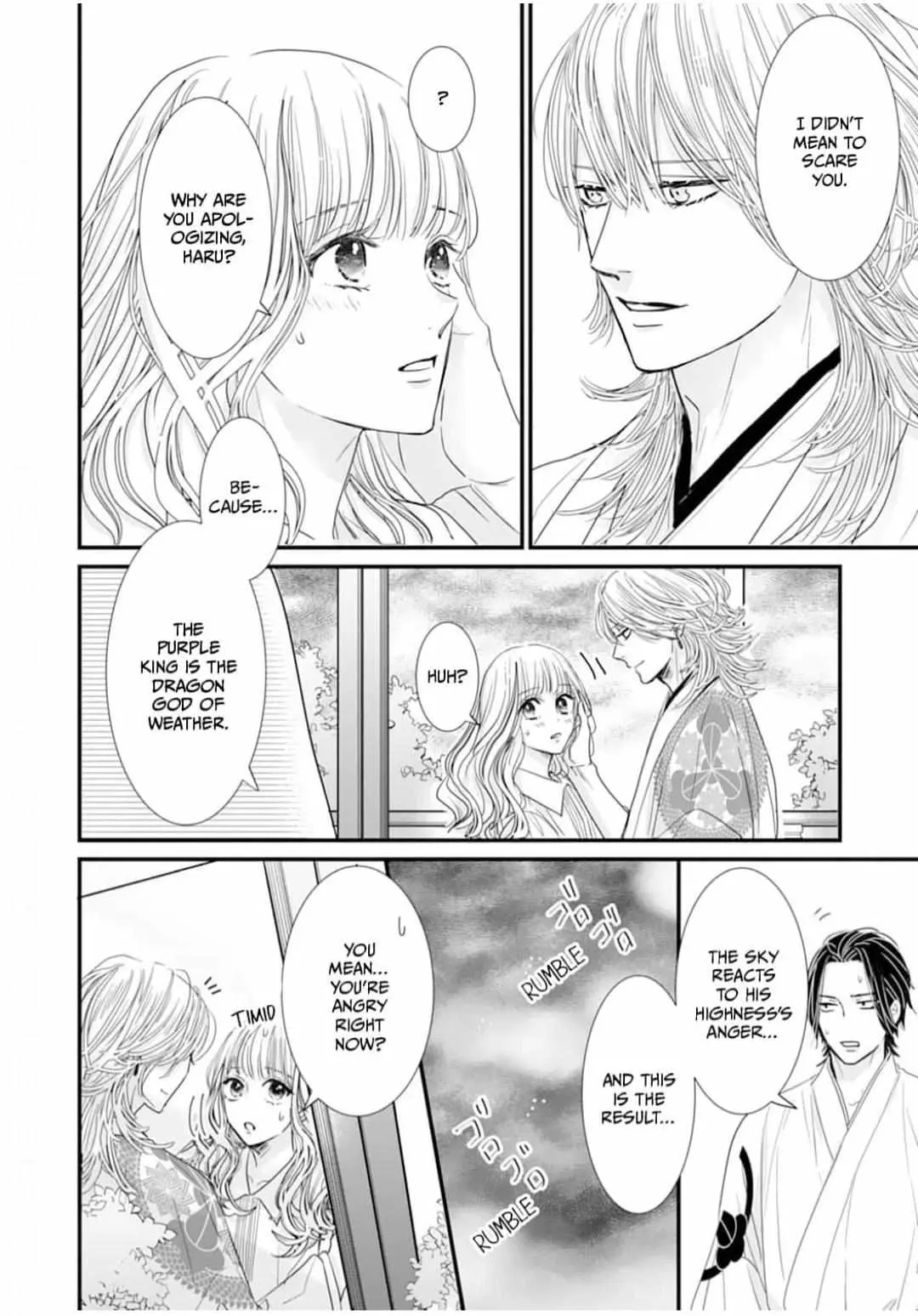 Ryuujin to Iinazuke no Akai Hanajirushi Chapter 8 page 4 - 