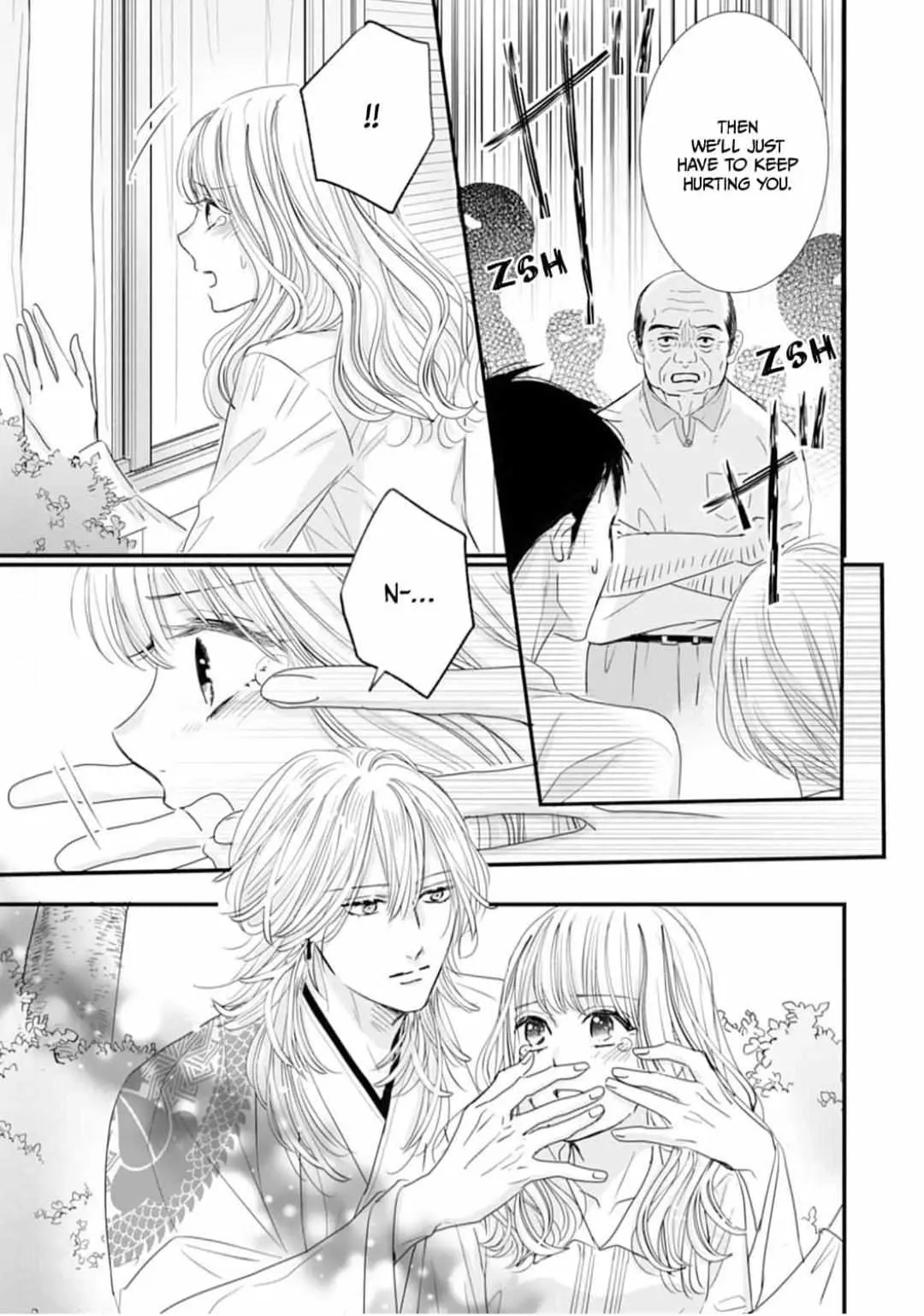 Ryuujin to Iinazuke no Akai Hanajirushi Chapter 8 page 33 - 