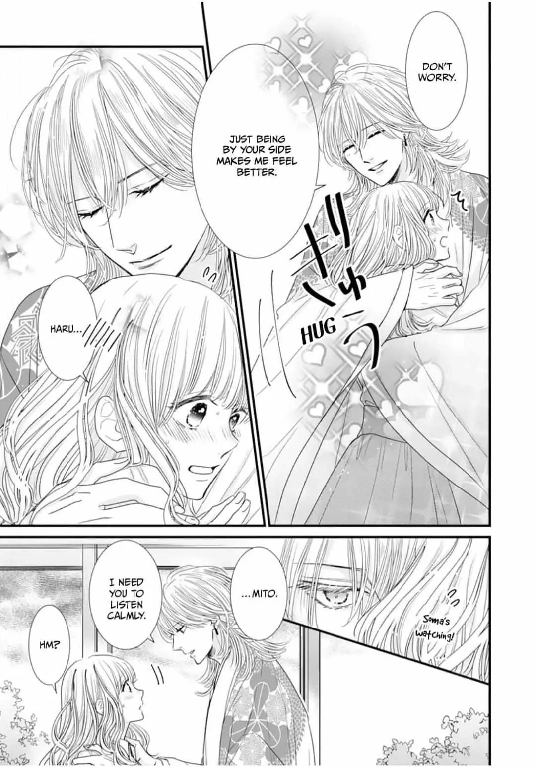 Ryuujin to Iinazuke no Akai Hanajirushi Chapter 8 page 5 - 