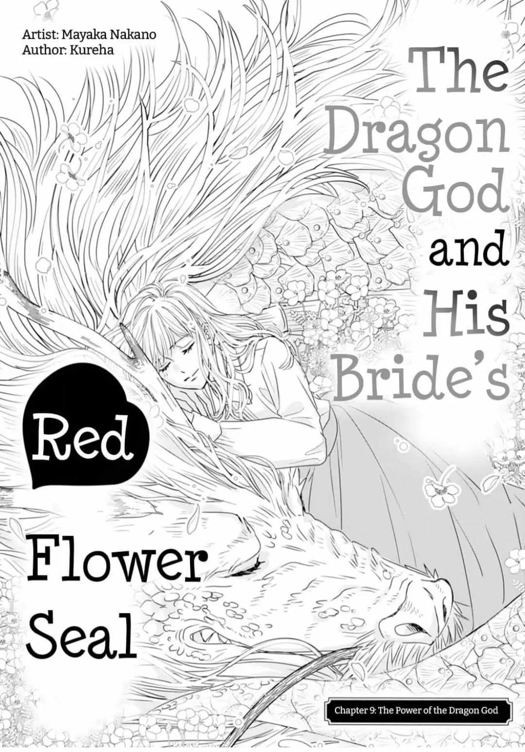 Ryuujin to Iinazuke no Akai Hanajirushi Chapter 9 page 1 - 