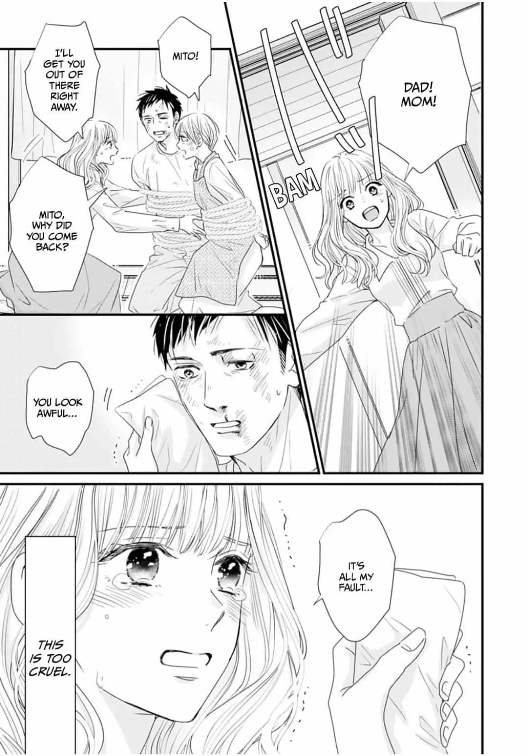 Ryuujin to Iinazuke no Akai Hanajirushi Chapter 9 page 11 - 