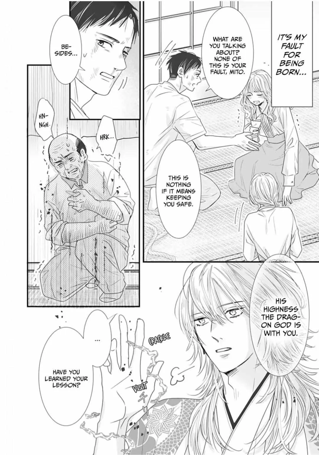 Ryuujin to Iinazuke no Akai Hanajirushi Chapter 9 page 12 - 