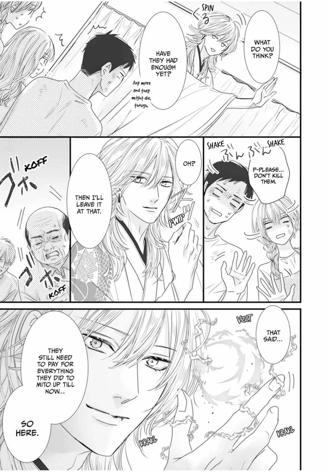 Ryuujin to Iinazuke no Akai Hanajirushi Chapter 9 page 13 - 