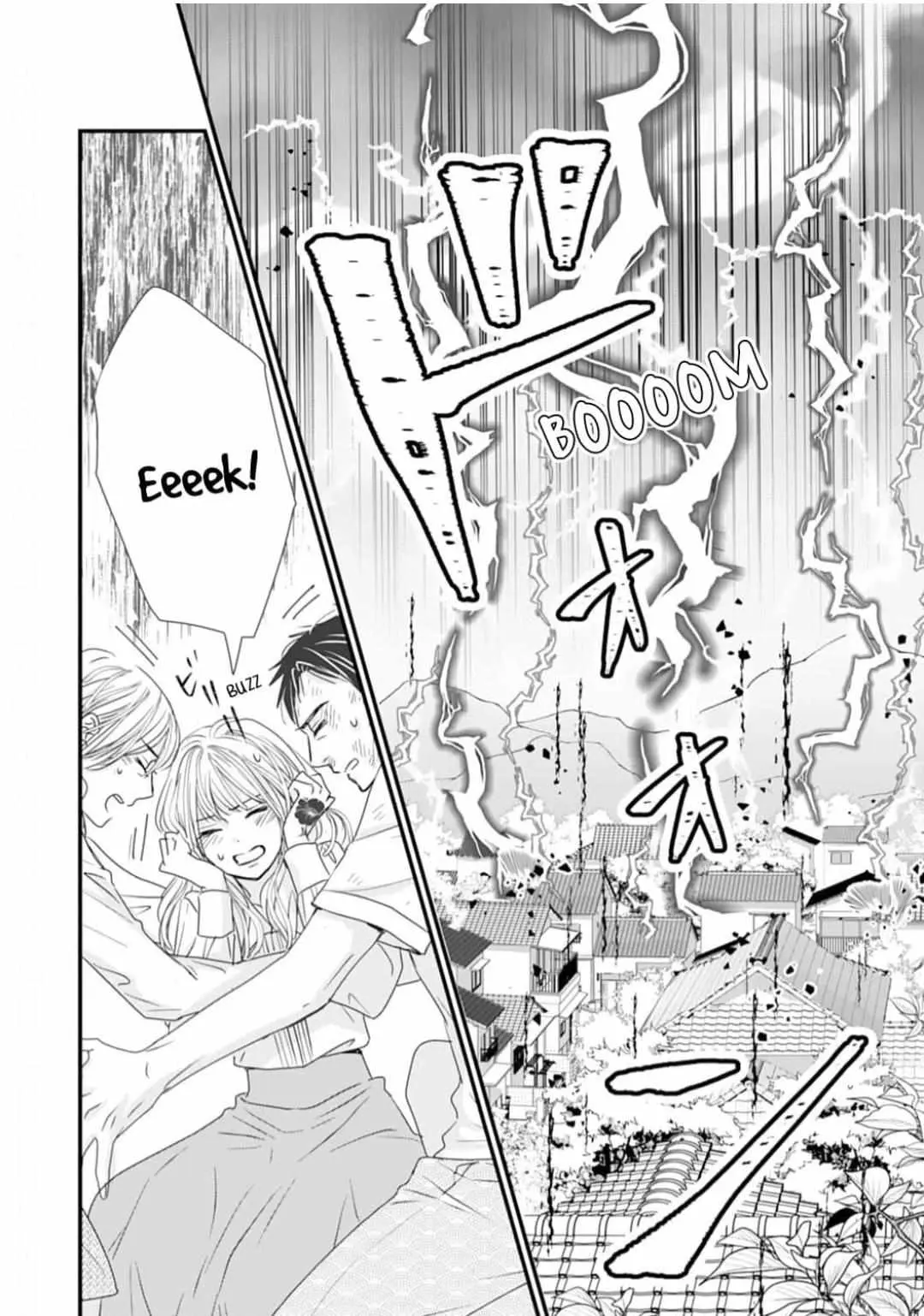 Ryuujin to Iinazuke no Akai Hanajirushi Chapter 9 page 14 - 