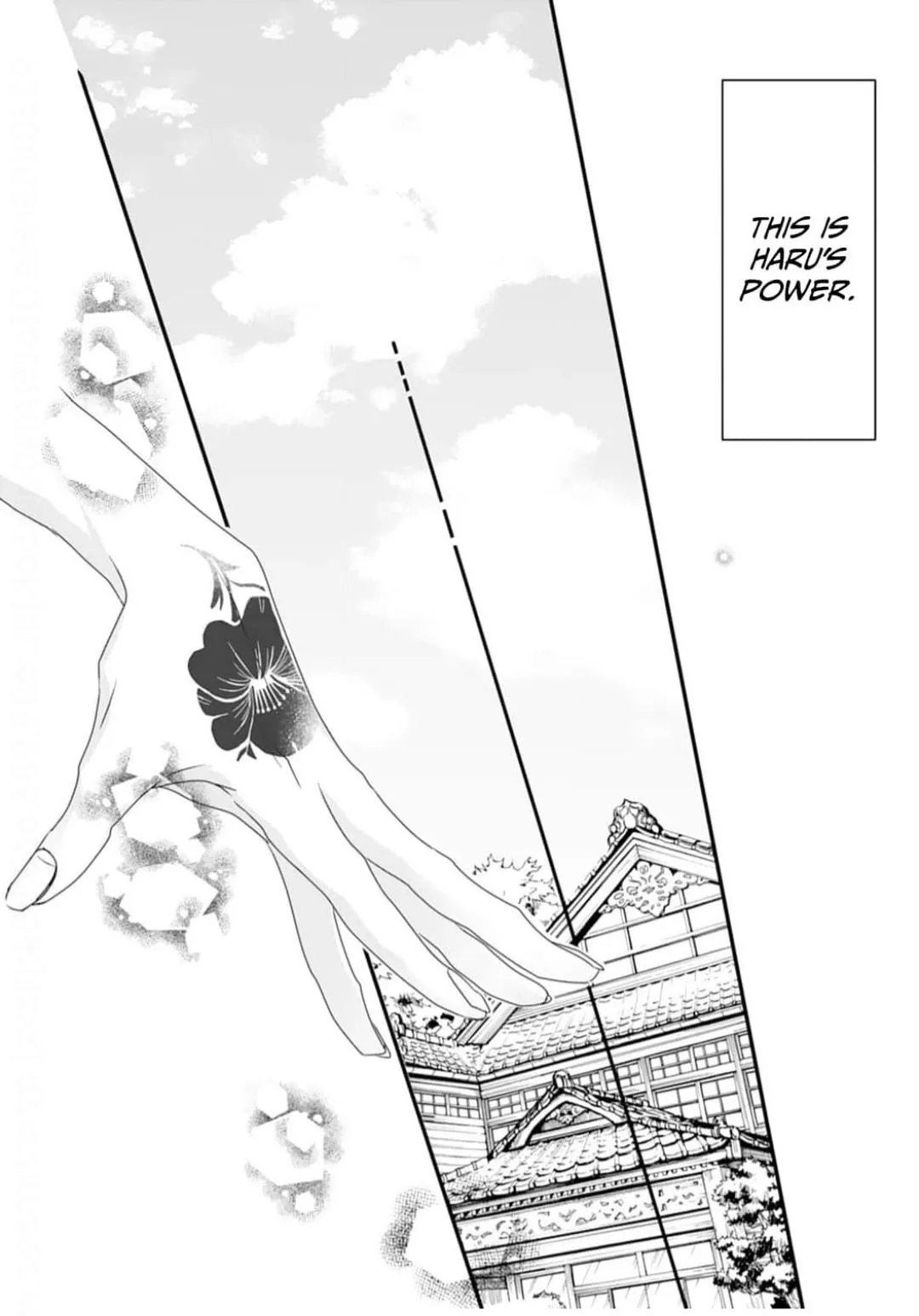 Ryuujin to Iinazuke no Akai Hanajirushi Chapter 9 page 16 - 