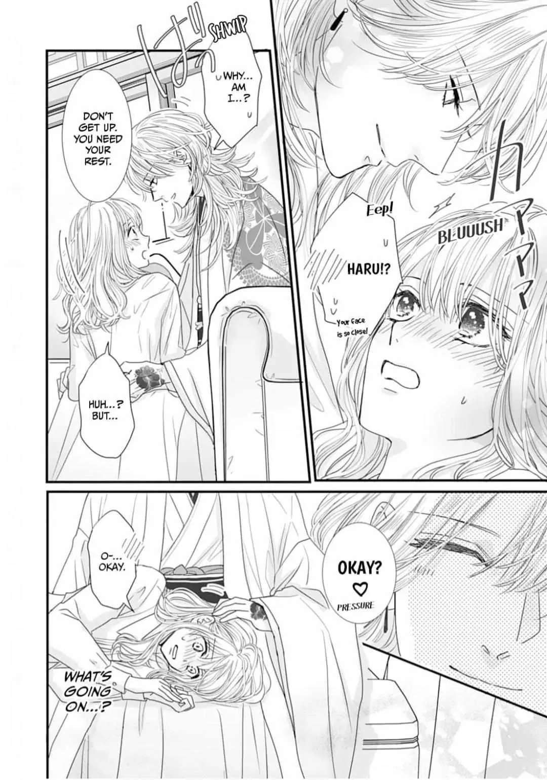 Ryuujin to Iinazuke no Akai Hanajirushi Chapter 9 page 18 - 