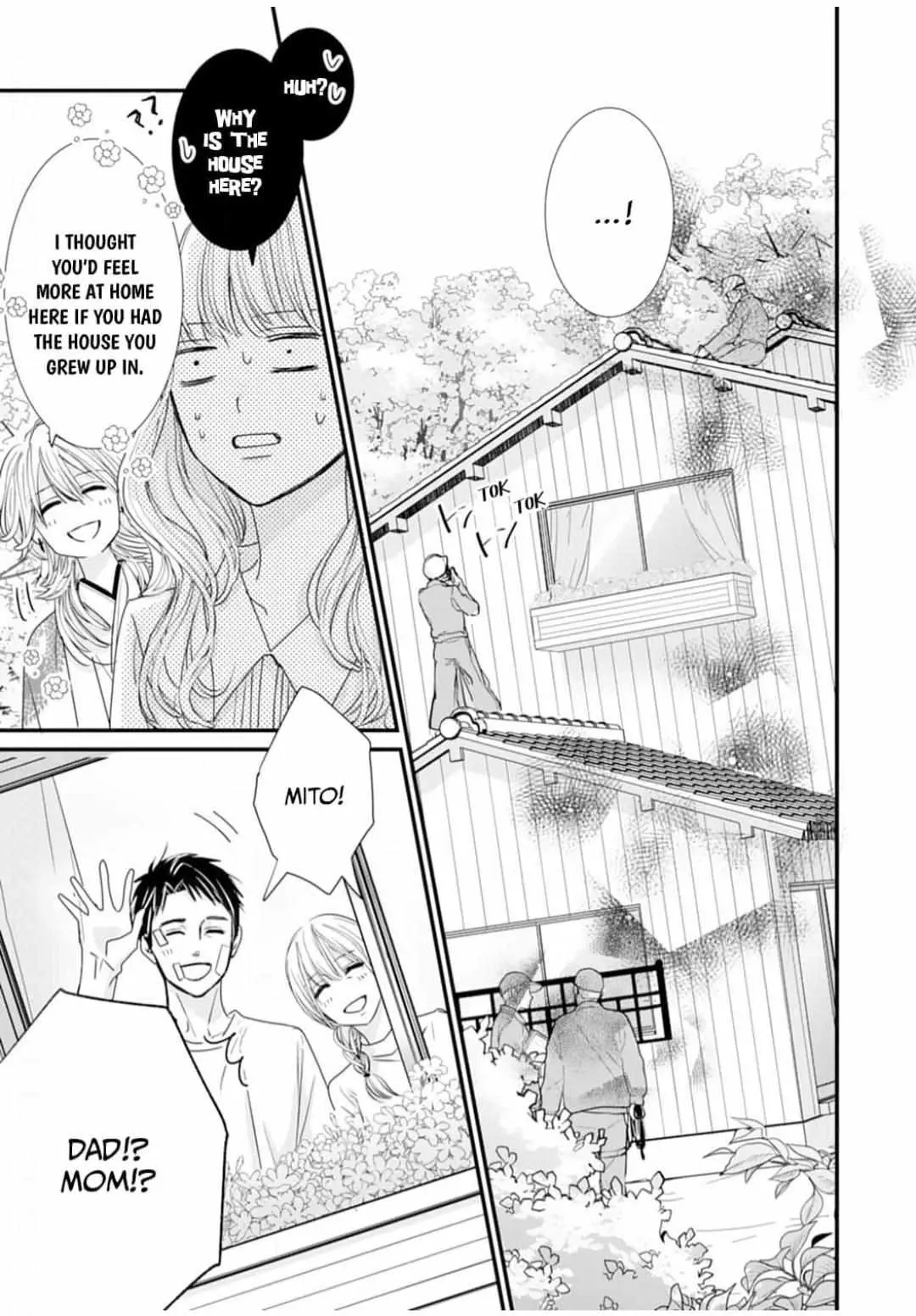 Ryuujin to Iinazuke no Akai Hanajirushi Chapter 9 page 23 - 
