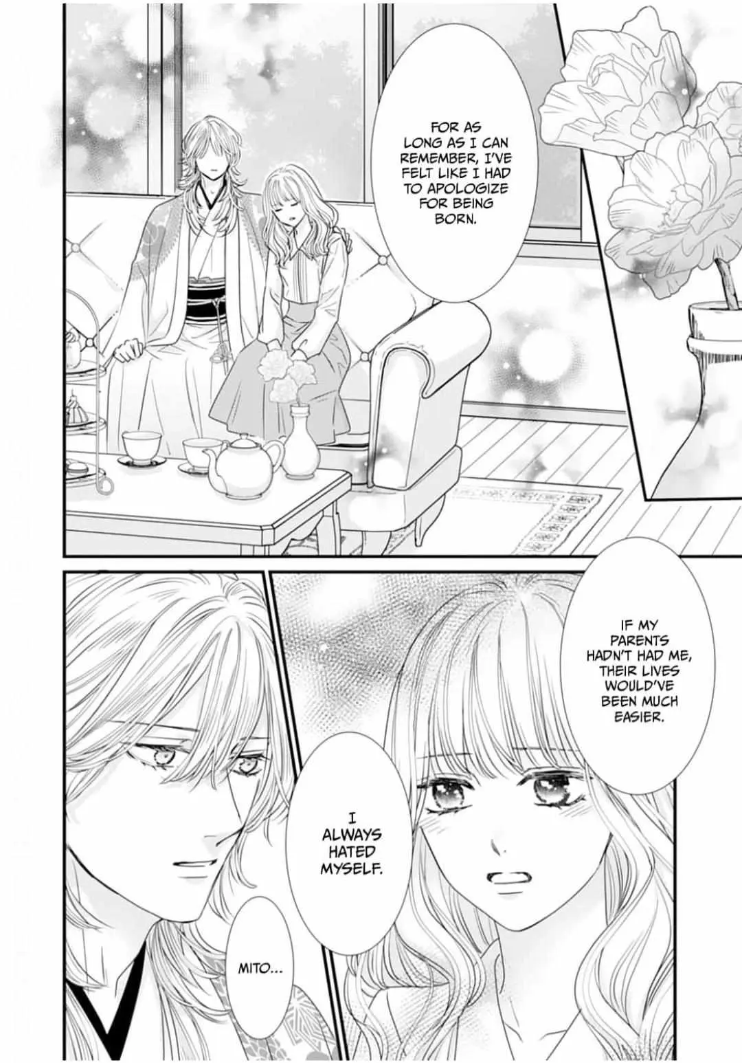 Ryuujin to Iinazuke no Akai Hanajirushi Chapter 9 page 28 - 