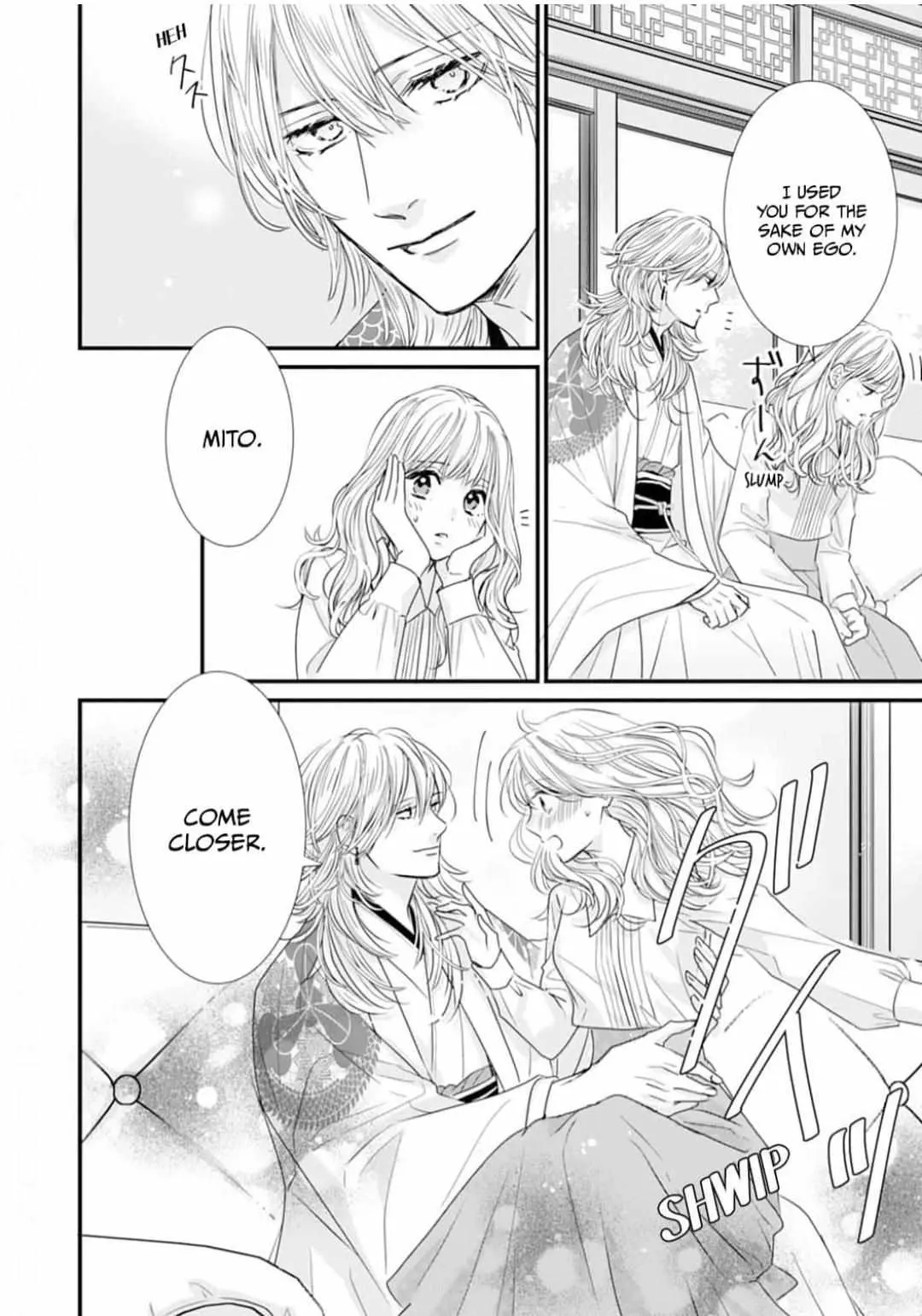Ryuujin to Iinazuke no Akai Hanajirushi Chapter 9 page 32 - 