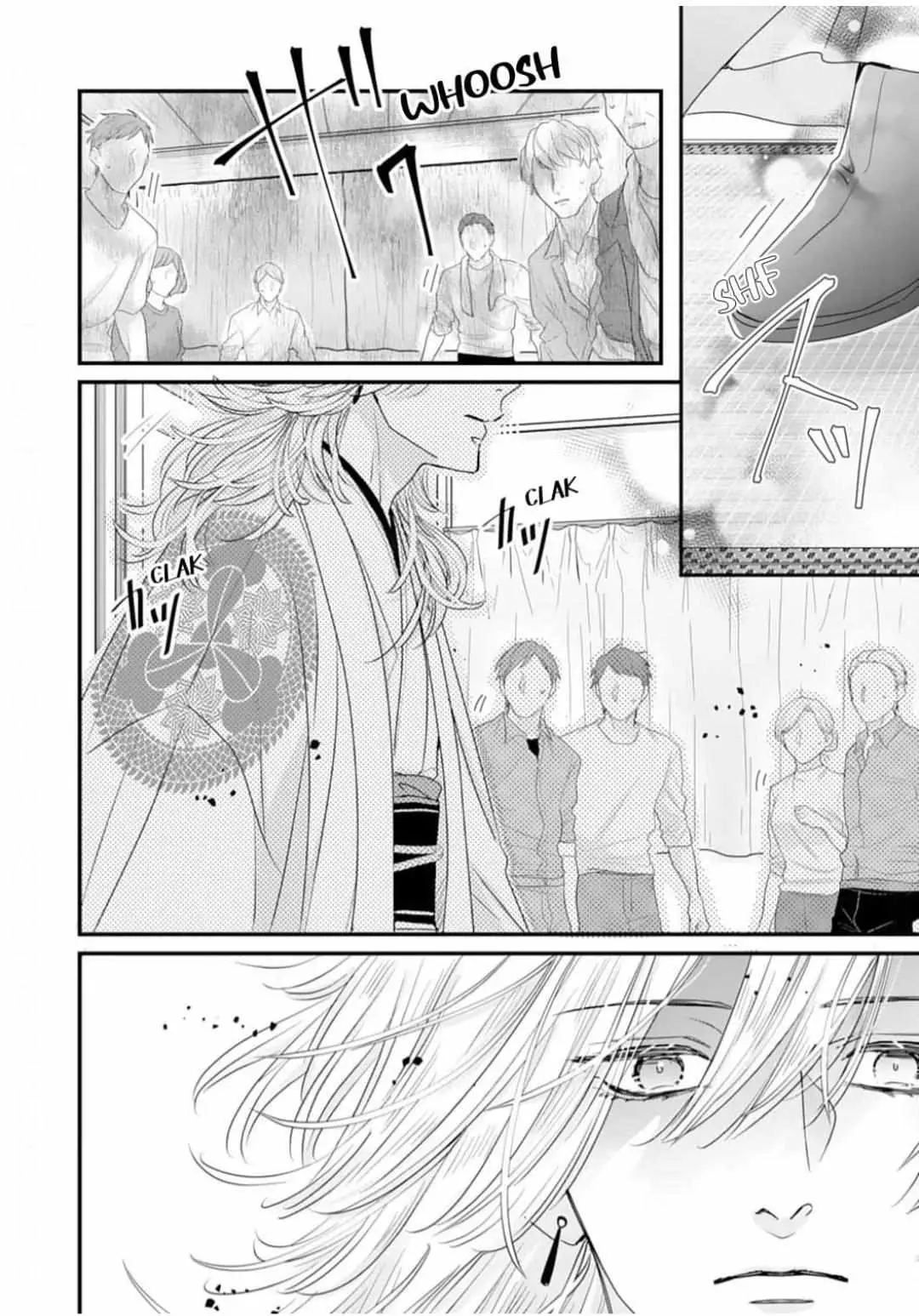 Ryuujin to Iinazuke no Akai Hanajirushi Chapter 9 page 6 - 