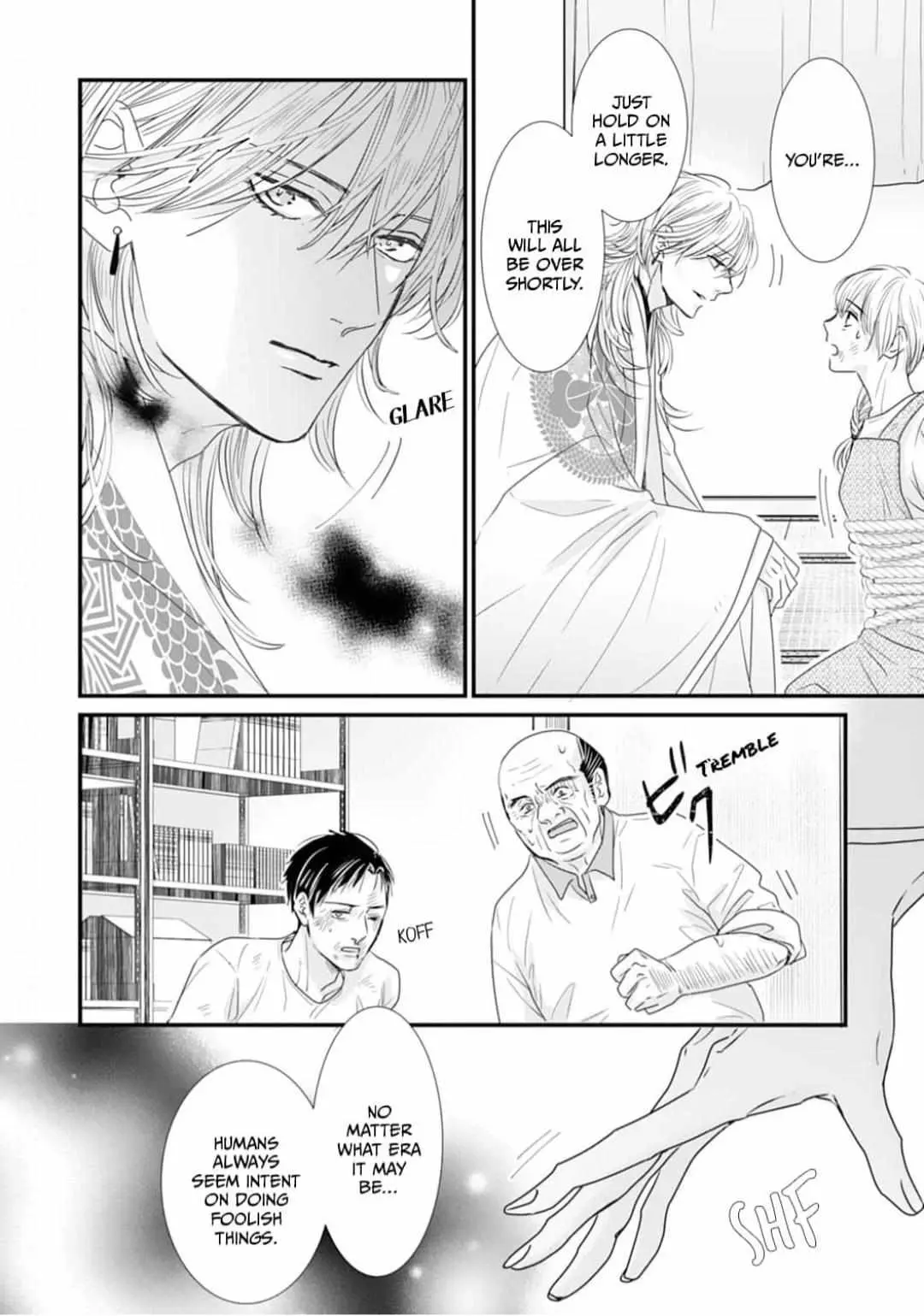 Ryuujin to Iinazuke no Akai Hanajirushi Chapter 9 page 8 - 