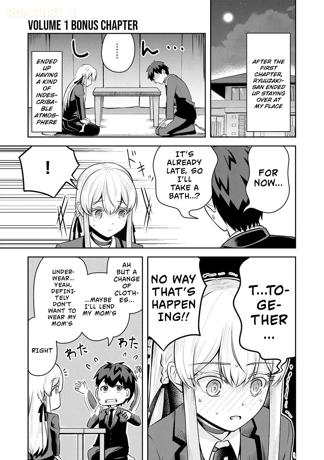 Ryuuzaki-san ga Ore no Mae dake de Dereru Riyuu Chapter 1.1 page 2 - 