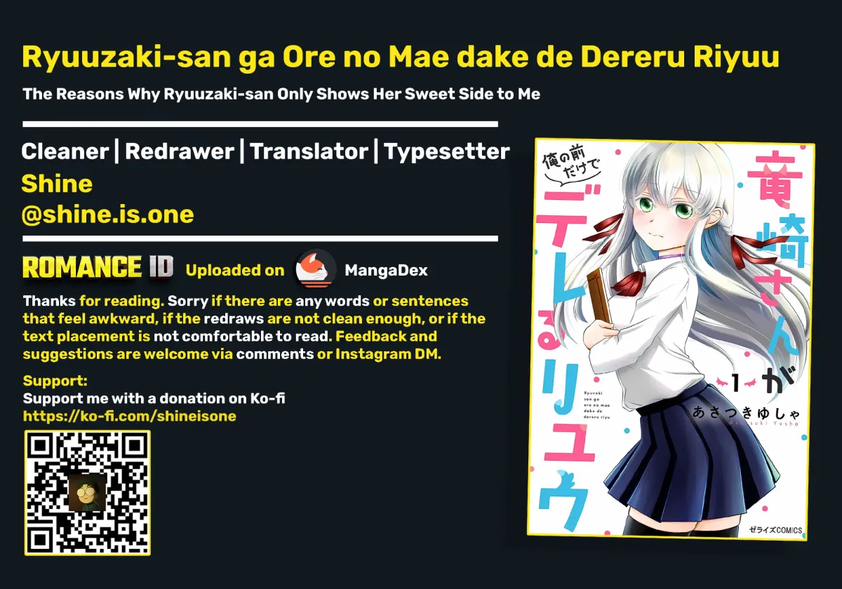 Ryuuzaki-san ga Ore no Mae dake de Dereru Riyuu Chapter 1.1 page 12 - 