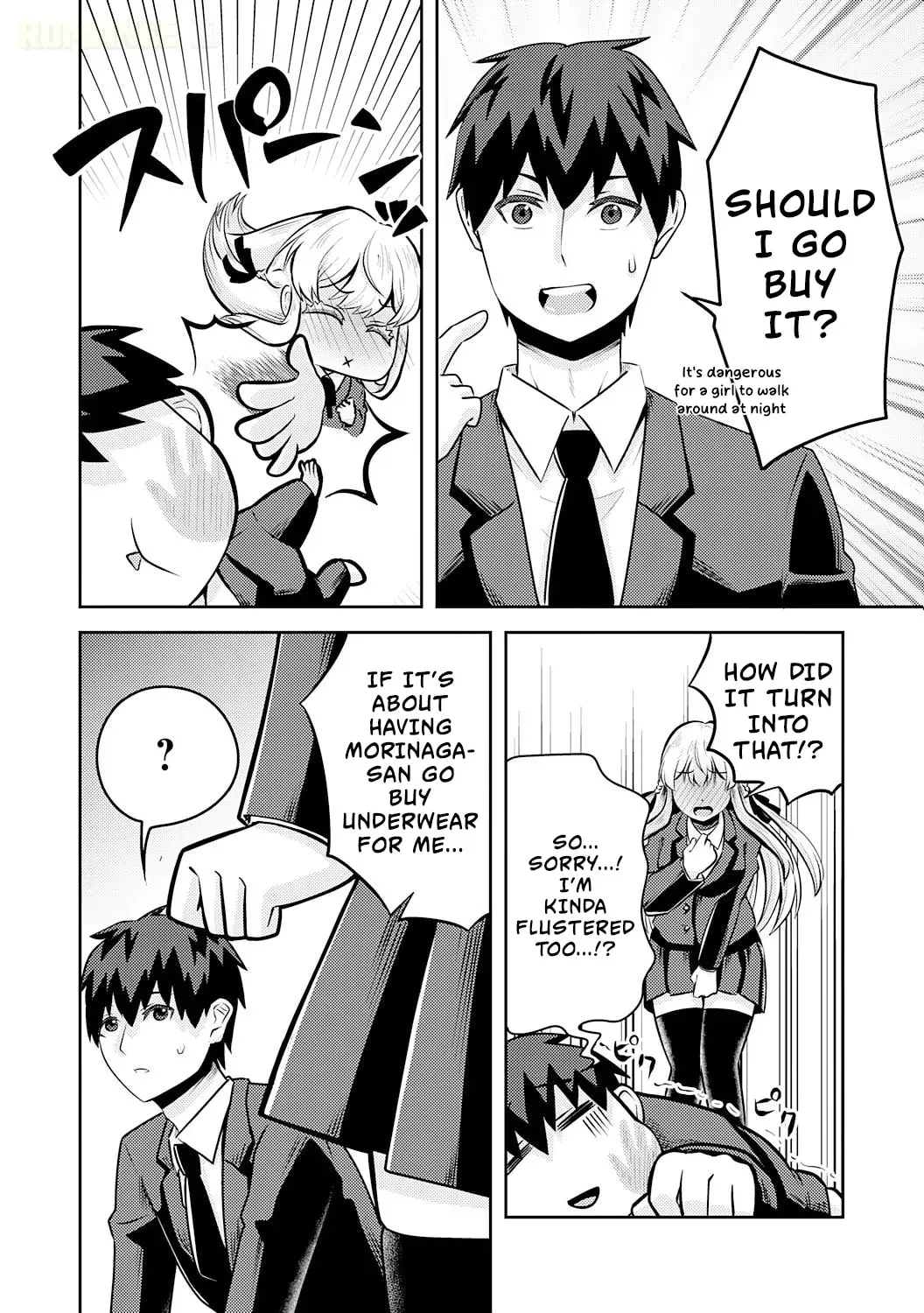 Ryuuzaki-san ga Ore no Mae dake de Dereru Riyuu Chapter 1.1 page 4 - 