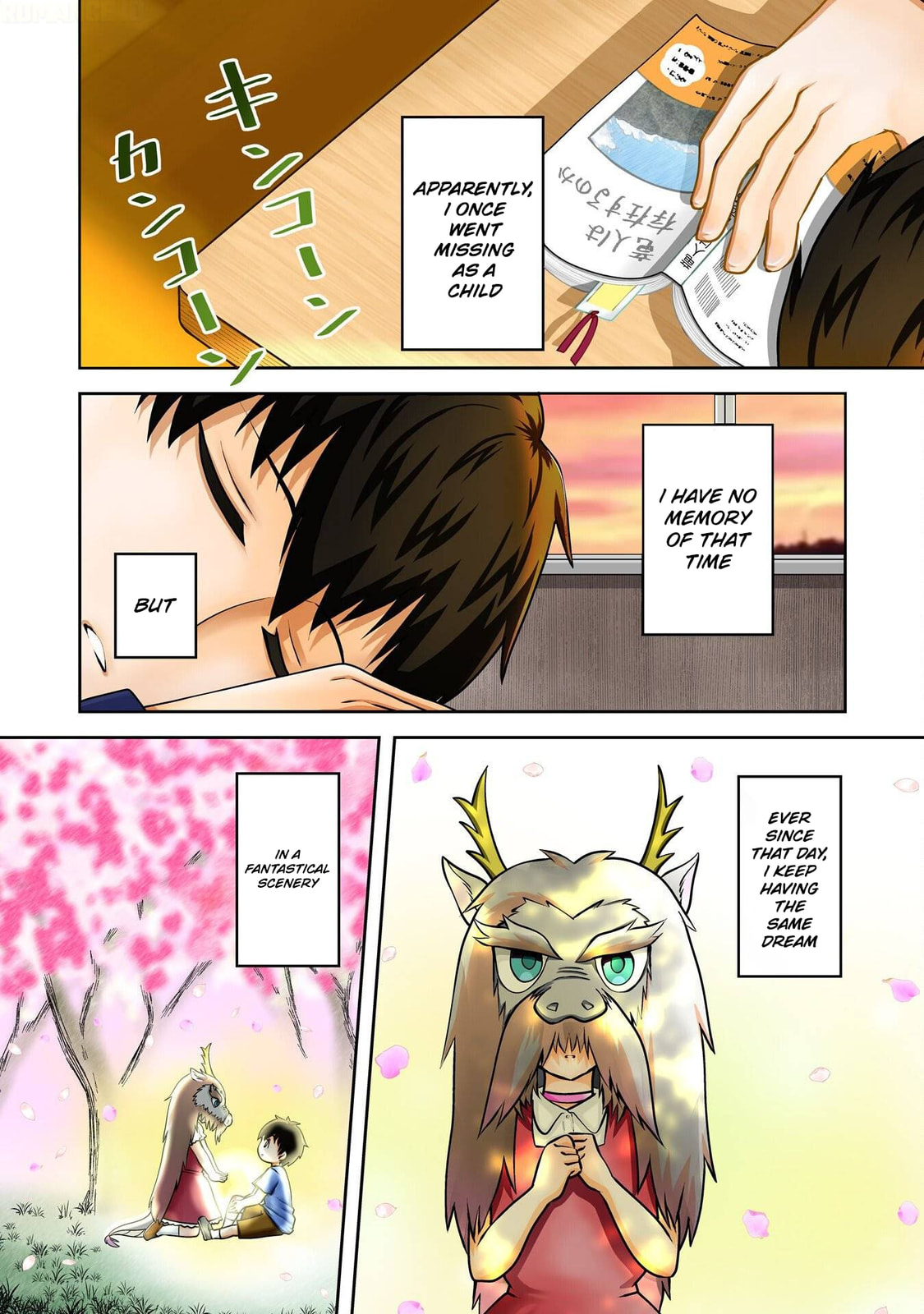 Ryuuzaki-san ga Ore no Mae dake de Dereru Riyuu Chapter 1 page 2 - 
