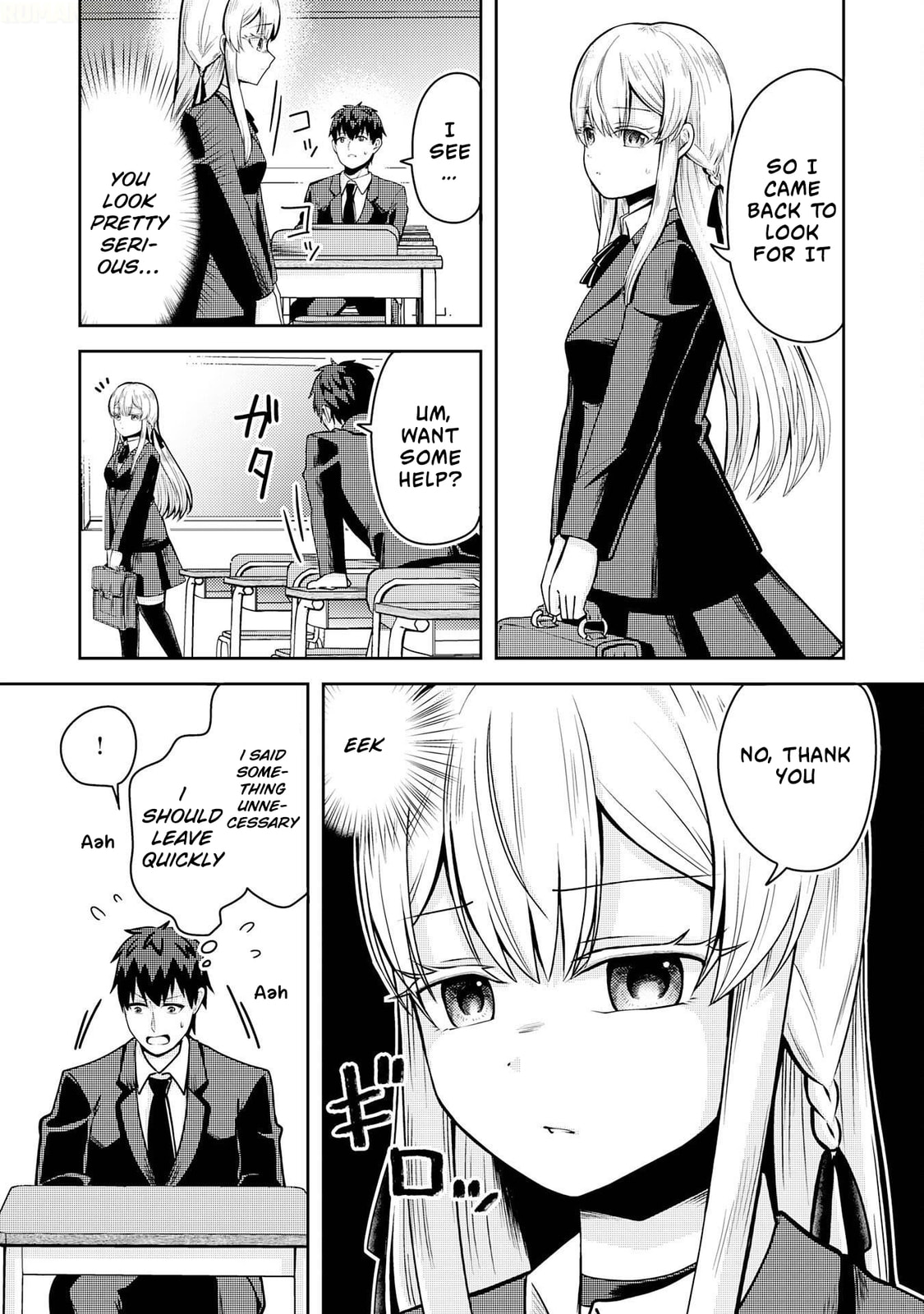 Ryuuzaki-san ga Ore no Mae dake de Dereru Riyuu Chapter 1 page 18 - 