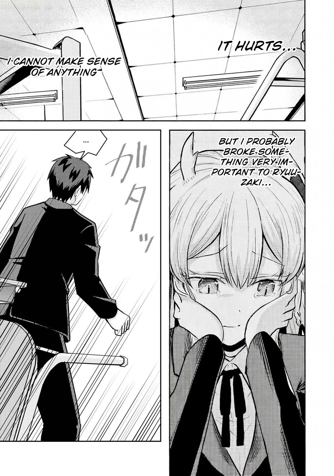 Ryuuzaki-san ga Ore no Mae dake de Dereru Riyuu Chapter 1 page 32 - 