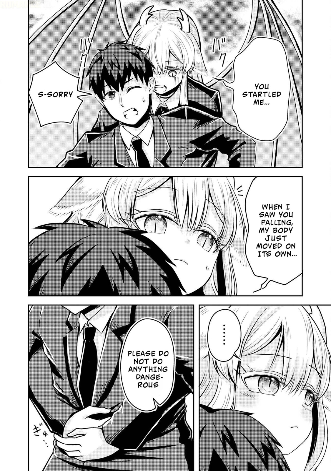 Ryuuzaki-san ga Ore no Mae dake de Dereru Riyuu Chapter 1 page 41 - 