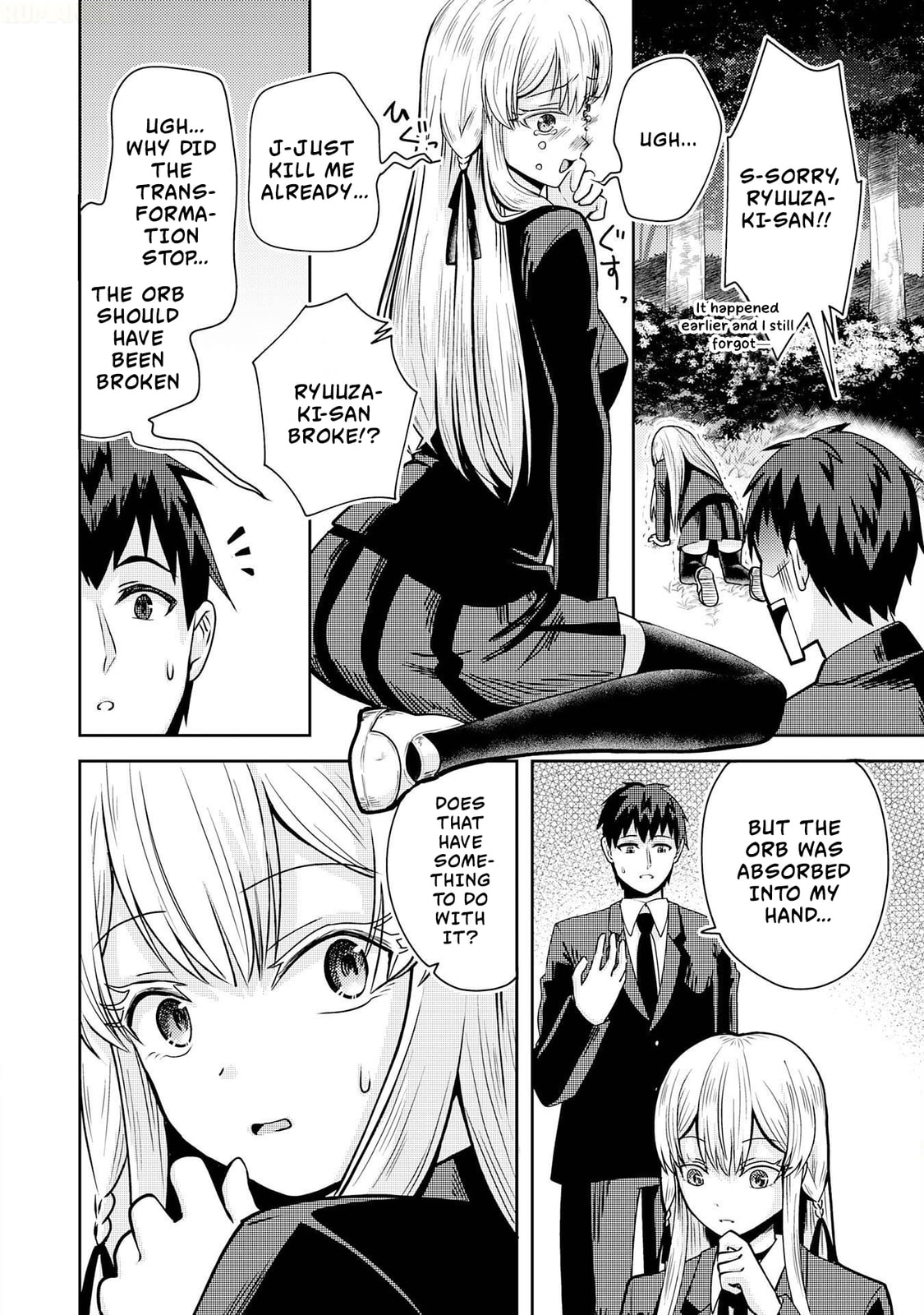 Ryuuzaki-san ga Ore no Mae dake de Dereru Riyuu Chapter 1 page 47 - 