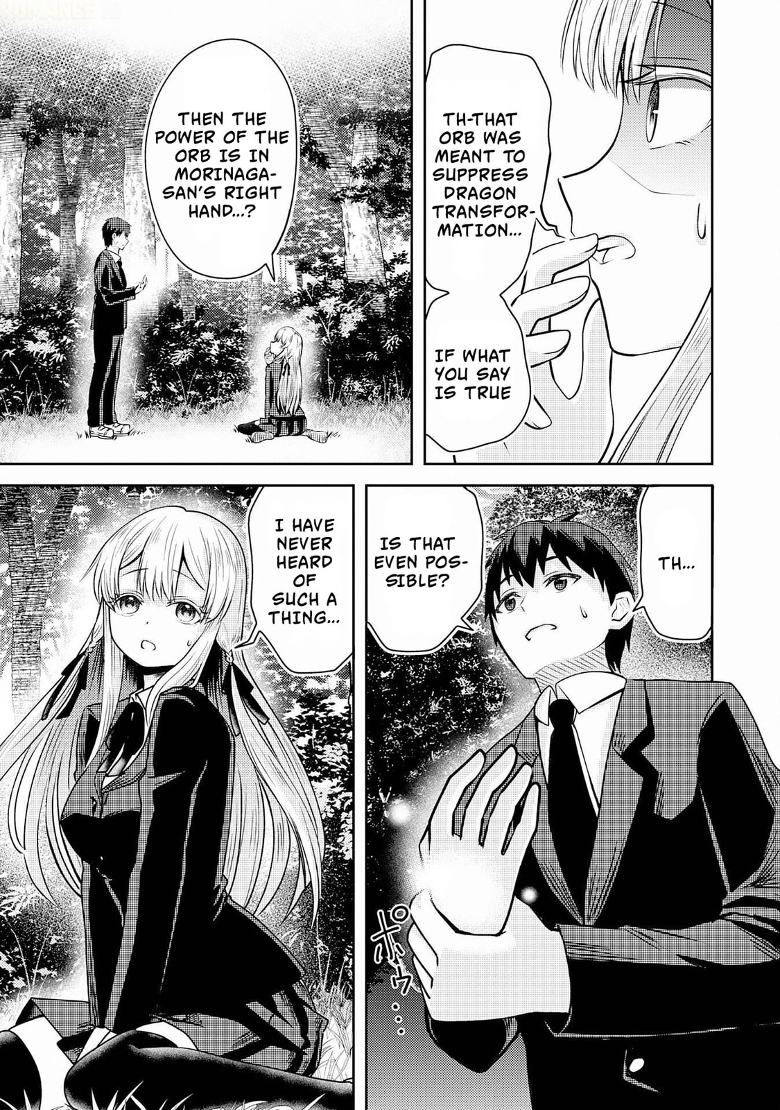 Ryuuzaki-san ga Ore no Mae dake de Dereru Riyuu Chapter 1 page 48 - 