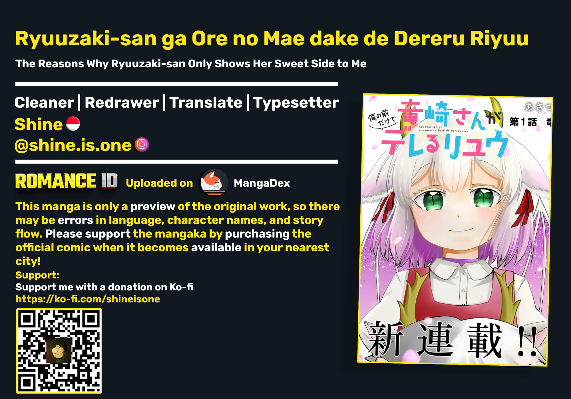 Ryuuzaki-san ga Ore no Mae dake de Dereru Riyuu Chapter 2 page 1 - 