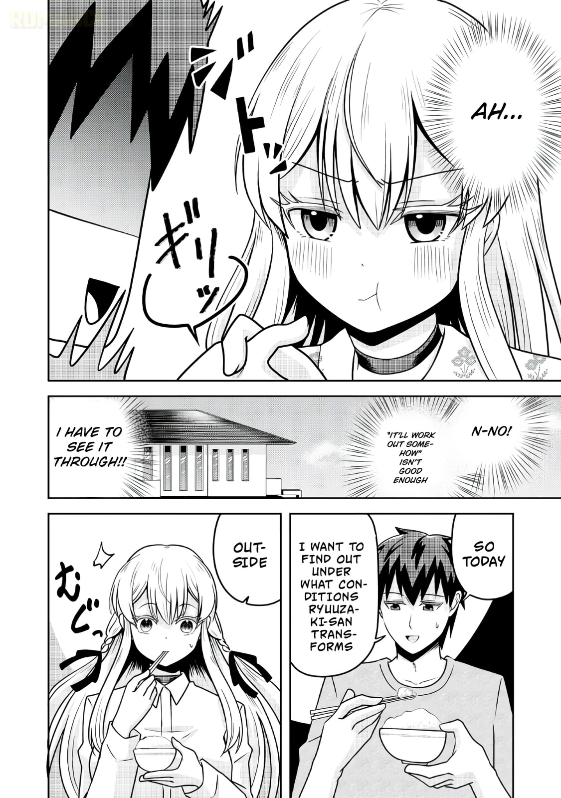 Ryuuzaki-san ga Ore no Mae dake de Dereru Riyuu Chapter 2 page 15 - 