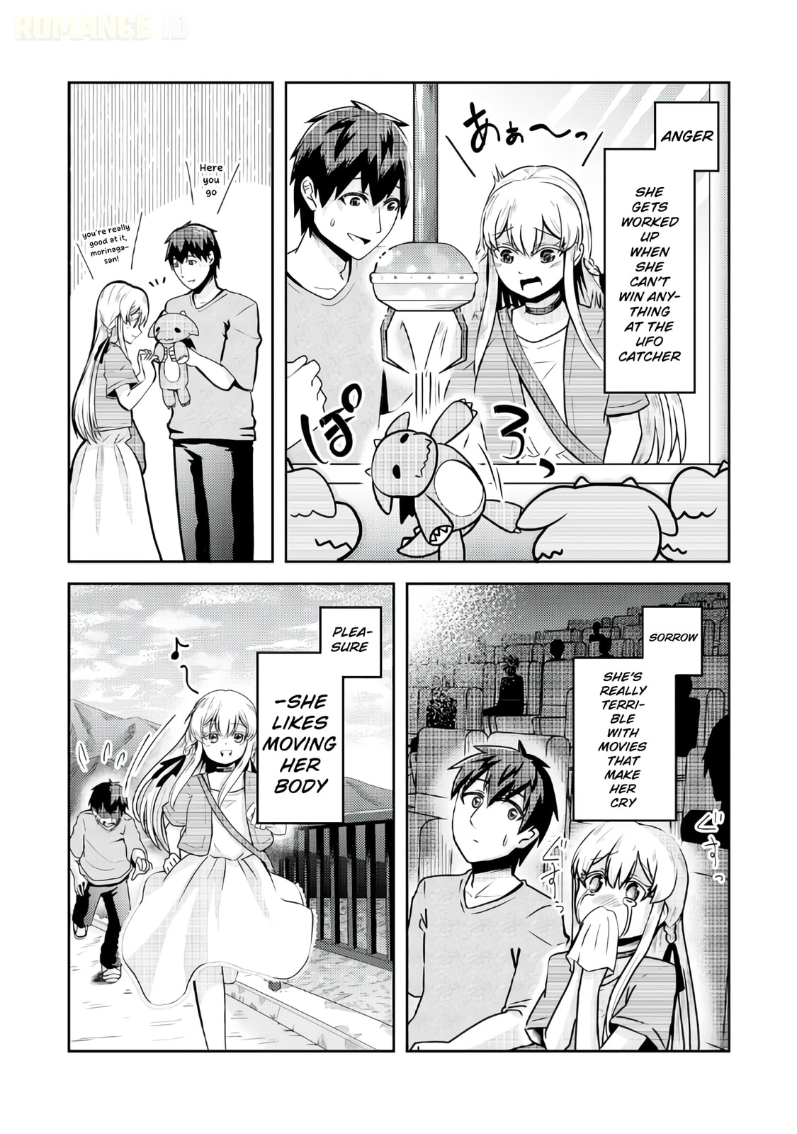 Ryuuzaki-san ga Ore no Mae dake de Dereru Riyuu Chapter 2 page 21 - 