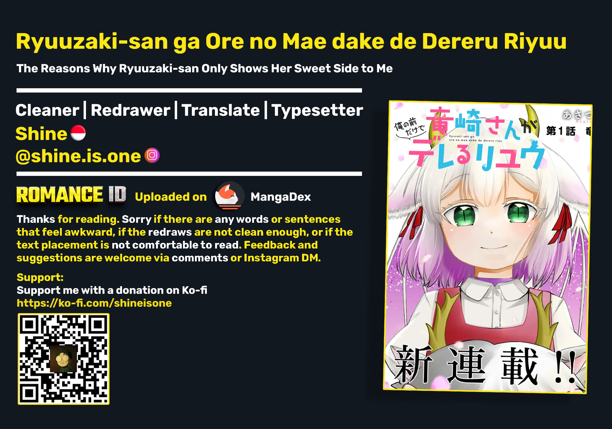 Ryuuzaki-san ga Ore no Mae dake de Dereru Riyuu Chapter 2 page 33 - 
