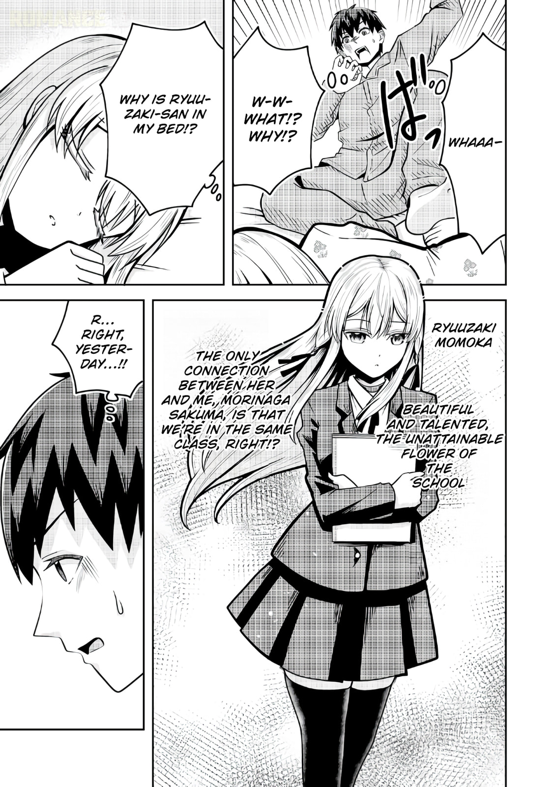 Ryuuzaki-san ga Ore no Mae dake de Dereru Riyuu Chapter 2 page 6 - 