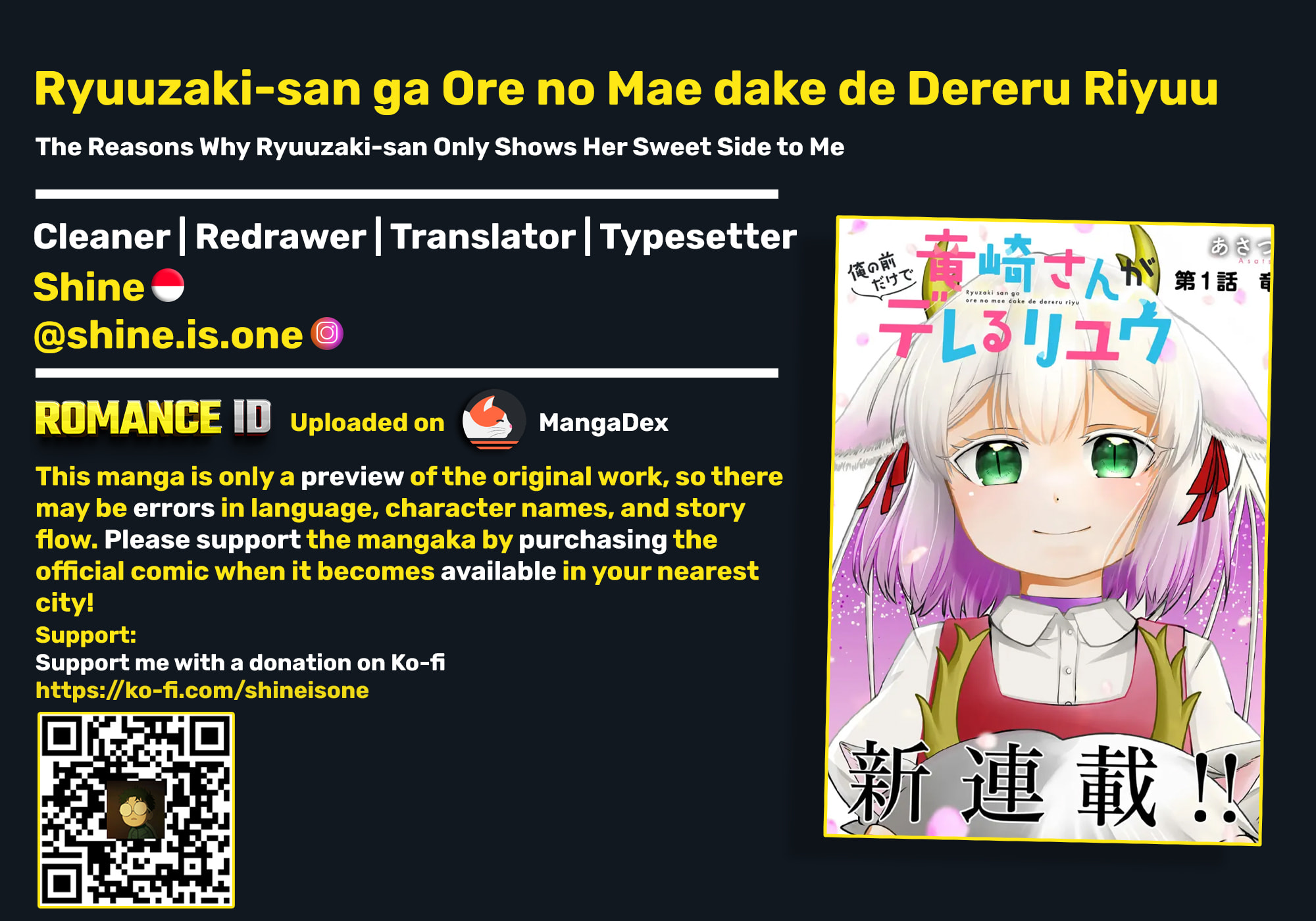 Ryuuzaki-san ga Ore no Mae dake de Dereru Riyuu Chapter 3 page 1 - 