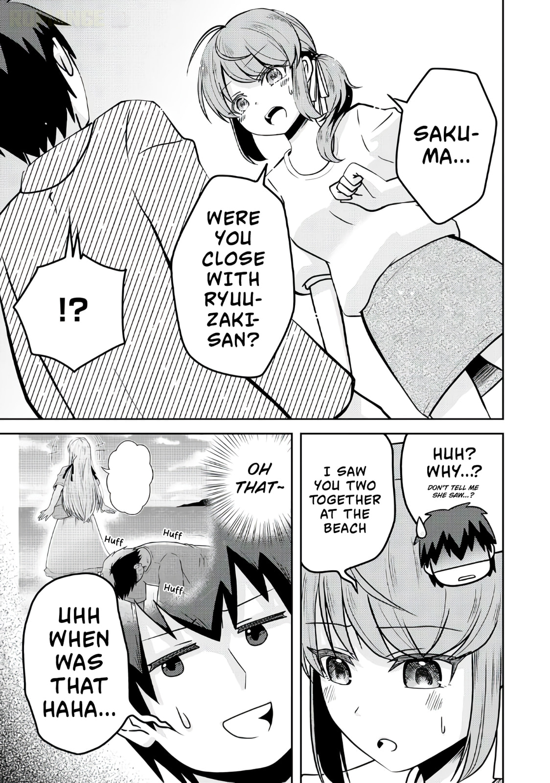 Ryuuzaki-san ga Ore no Mae dake de Dereru Riyuu Chapter 3 page 16 - 