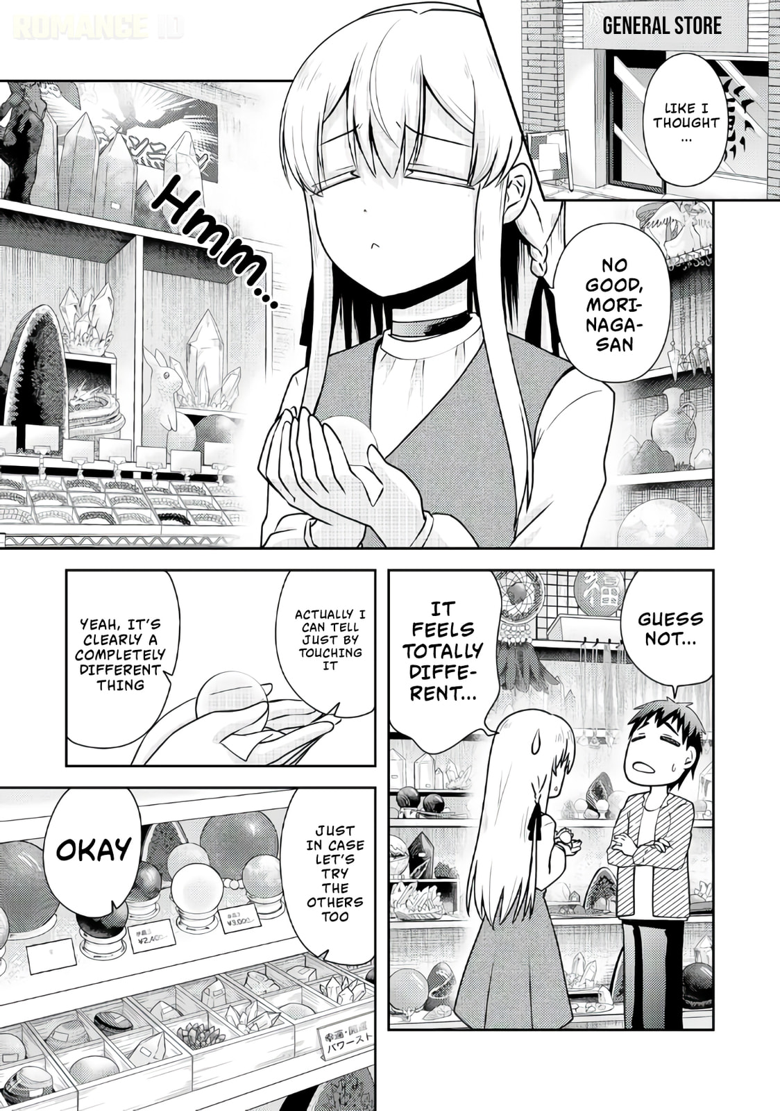 Ryuuzaki-san ga Ore no Mae dake de Dereru Riyuu Chapter 3 page 8 - 