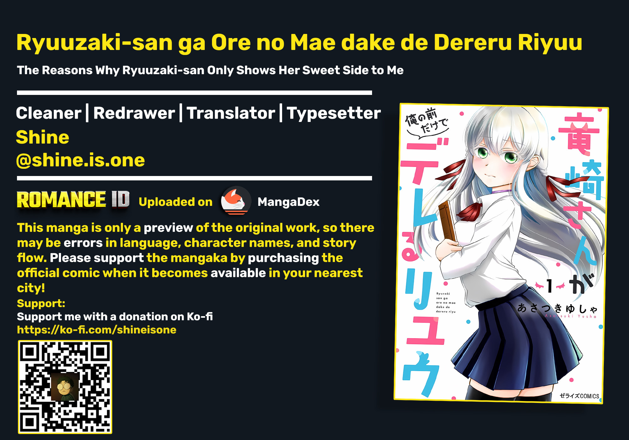 Ryuuzaki-san ga Ore no Mae dake de Dereru Riyuu Chapter 4 page 1 - 