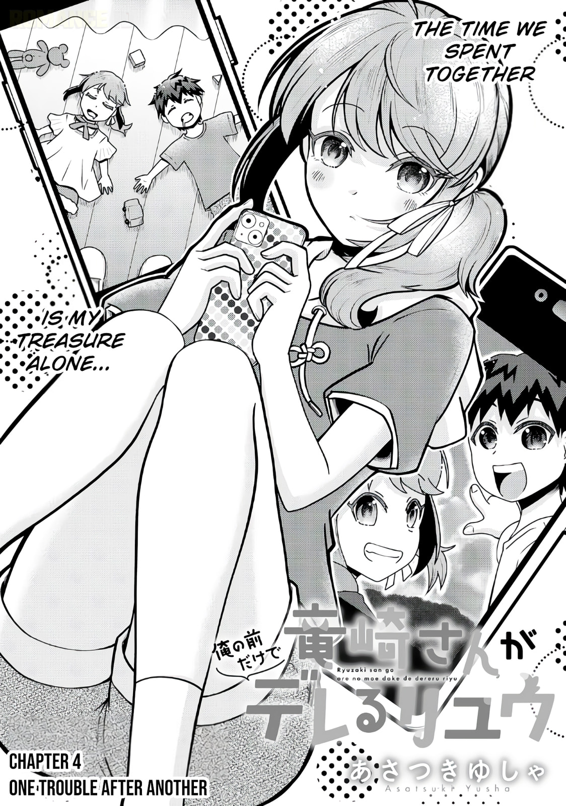 Ryuuzaki-san ga Ore no Mae dake de Dereru Riyuu Chapter 4 page 2 - 