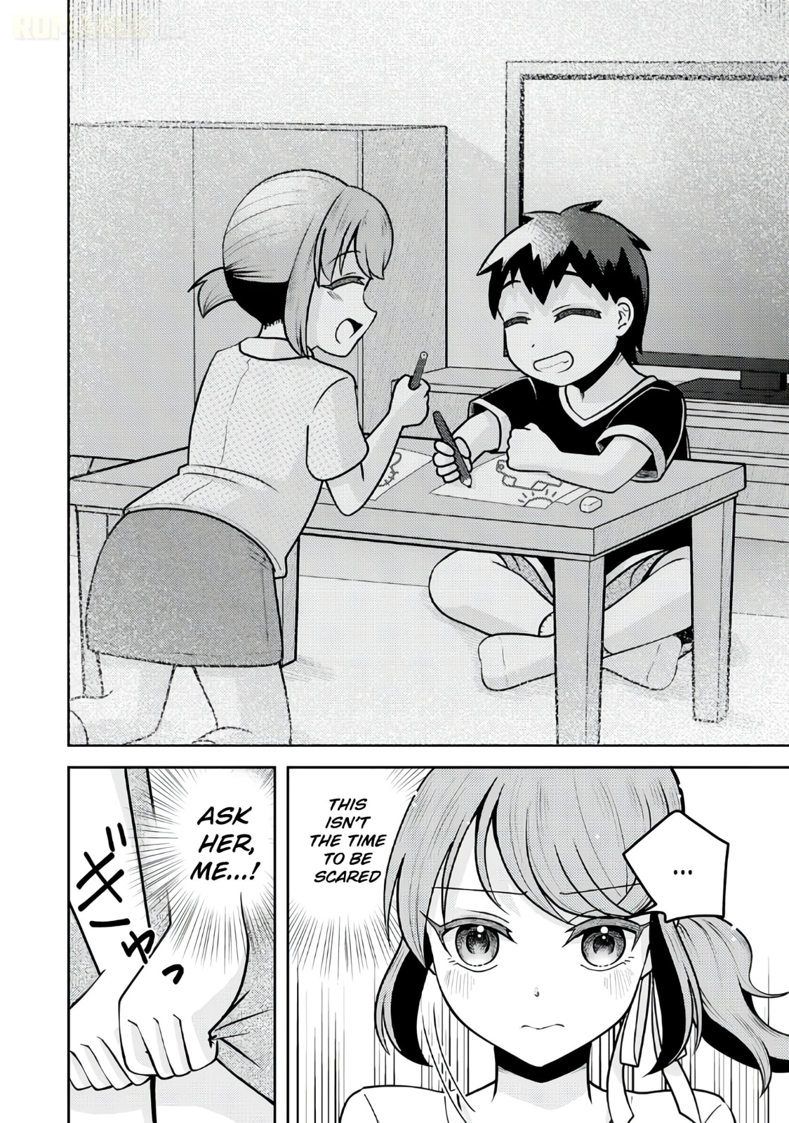 Ryuuzaki-san ga Ore no Mae dake de Dereru Riyuu Chapter 4 page 11 - 